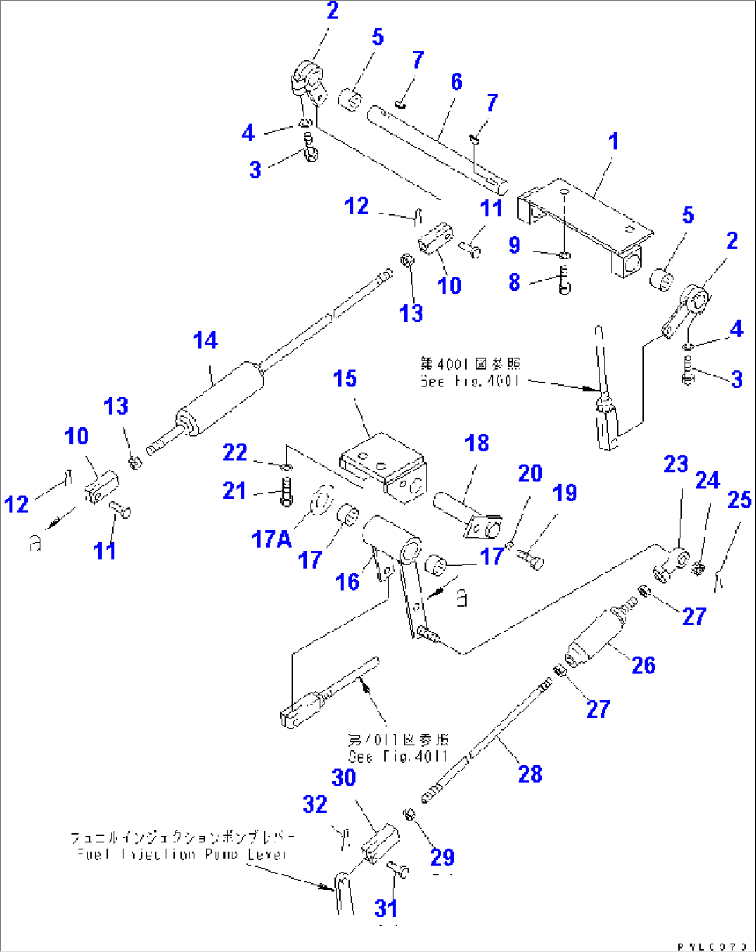 FUEL CONTROL LINKAGE(#35001-)
