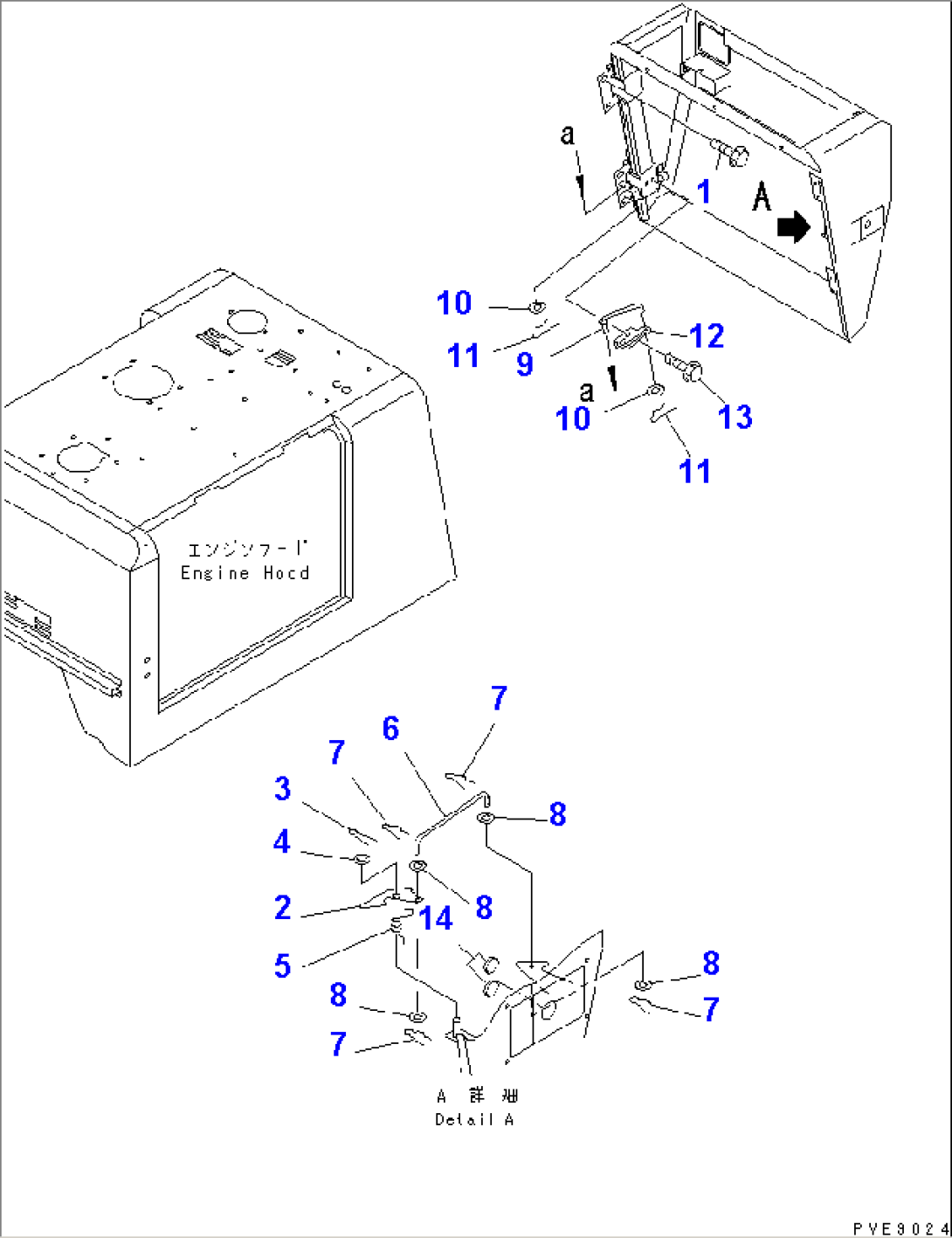 RADIATOR GUARD (REAR DUCT MOUNTING) (SUPER SILENT SPEC.)