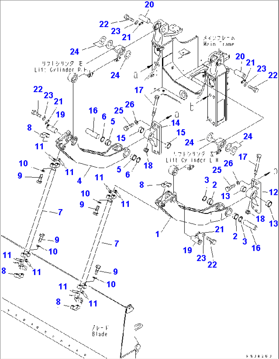LIFTARM AND LINKAGE (STRAIGHT TILT DOZER)