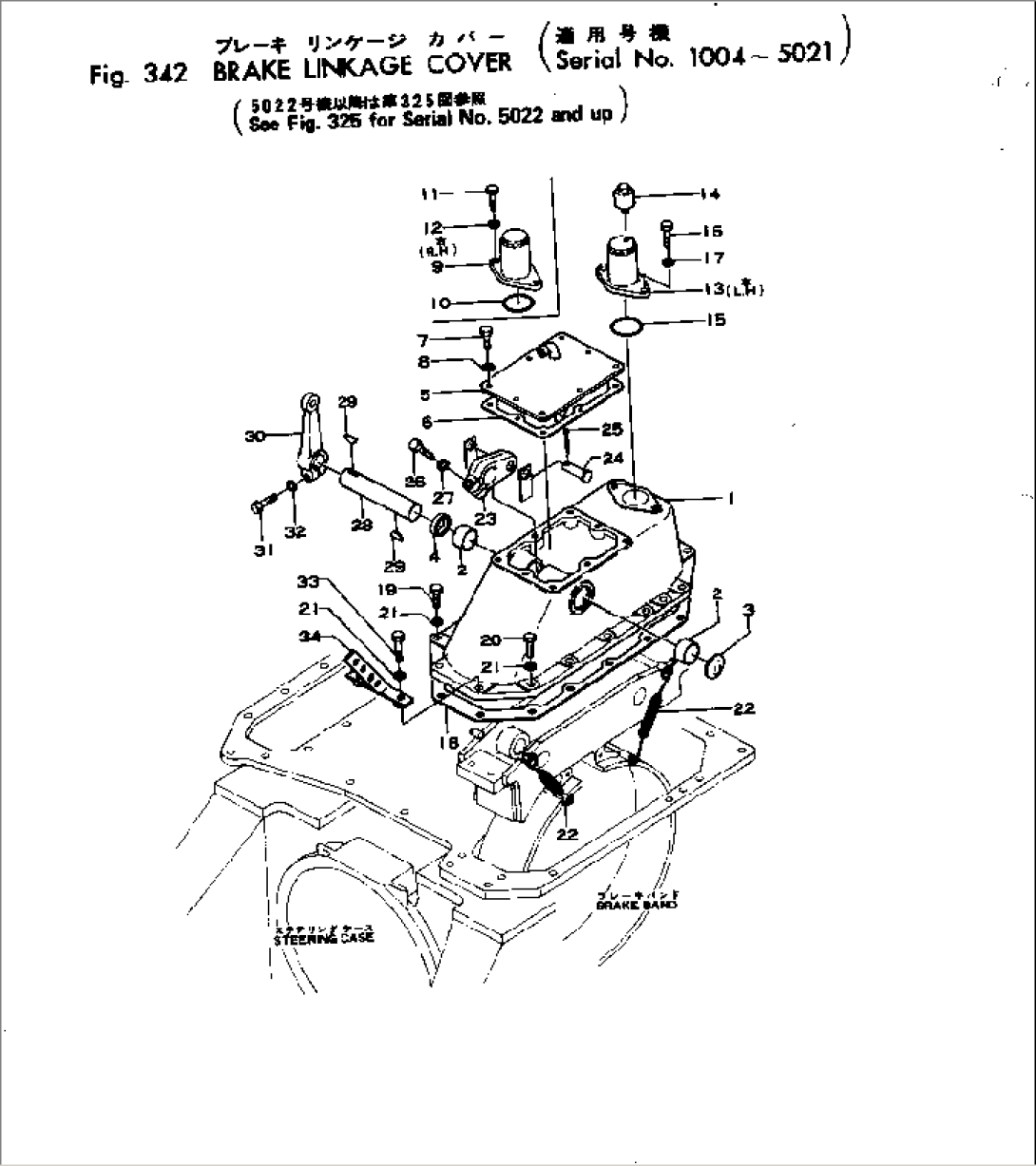 BRAKE LINKAGE COVER(#1004-5021)