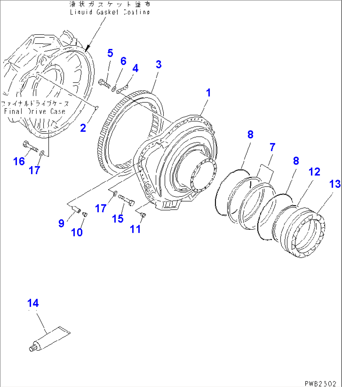 FINAL DRIVE (3/7) (SUPER DOZER)(#10012-)