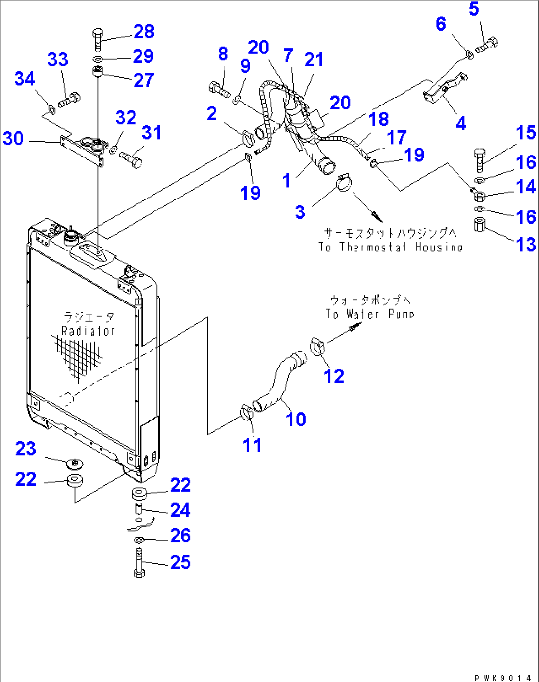 COOLING (RADIATOR HOSE AND MOUNITING)