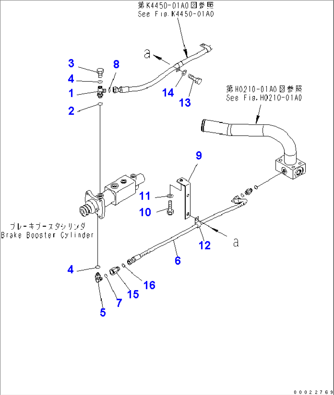 FLOOR (INCHING BRAKE)