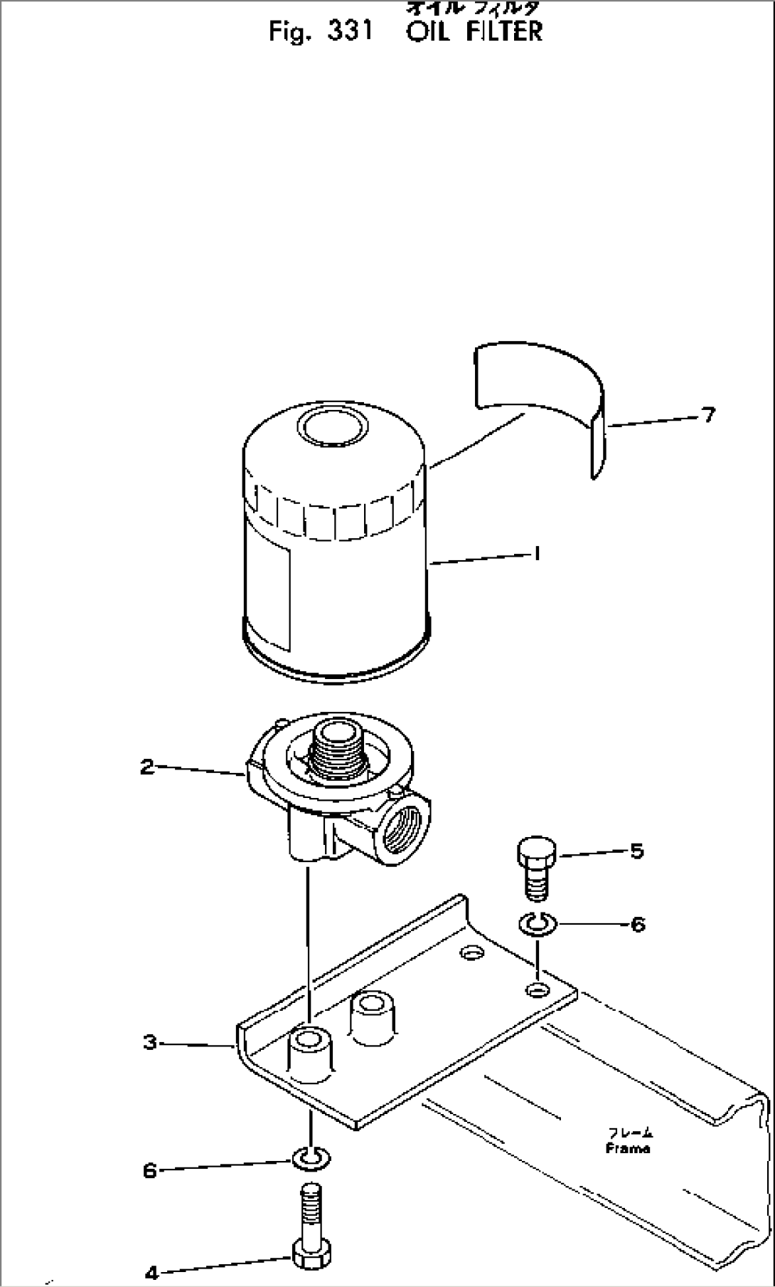 OIL FILTER