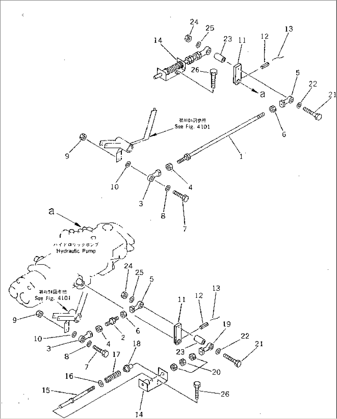 STEERING LINKAGE