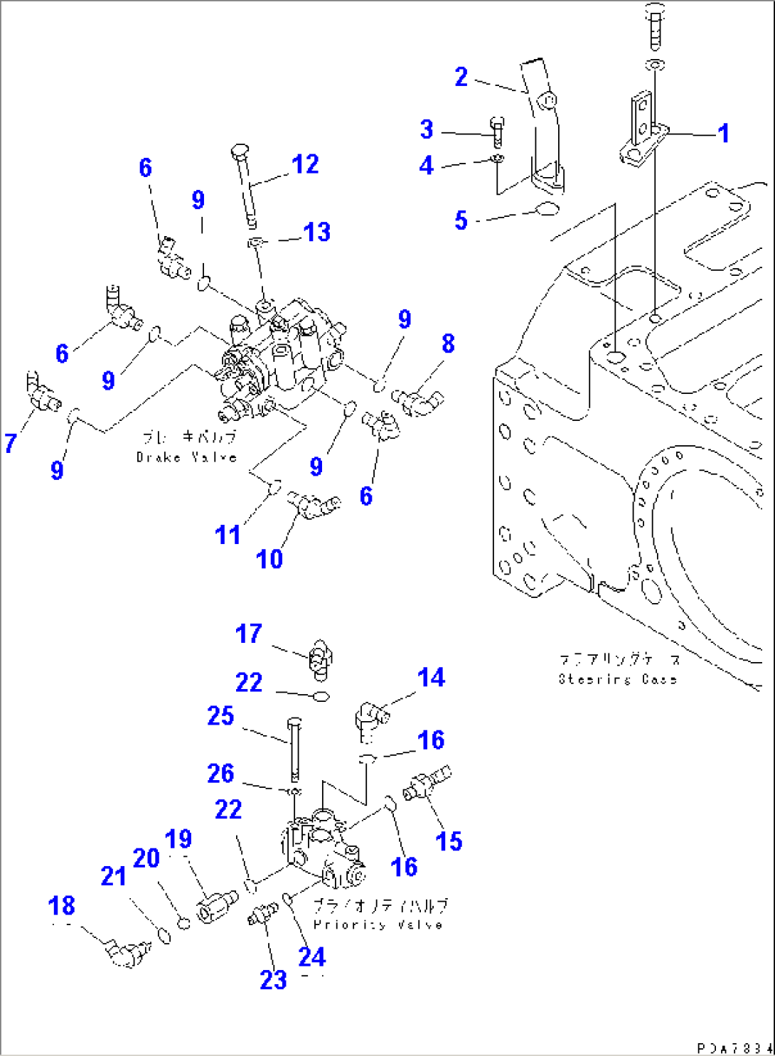 POWER LINE (STEERING CASE¤ BRAKE VALVE AND PRIORITY VALVE PIPING)