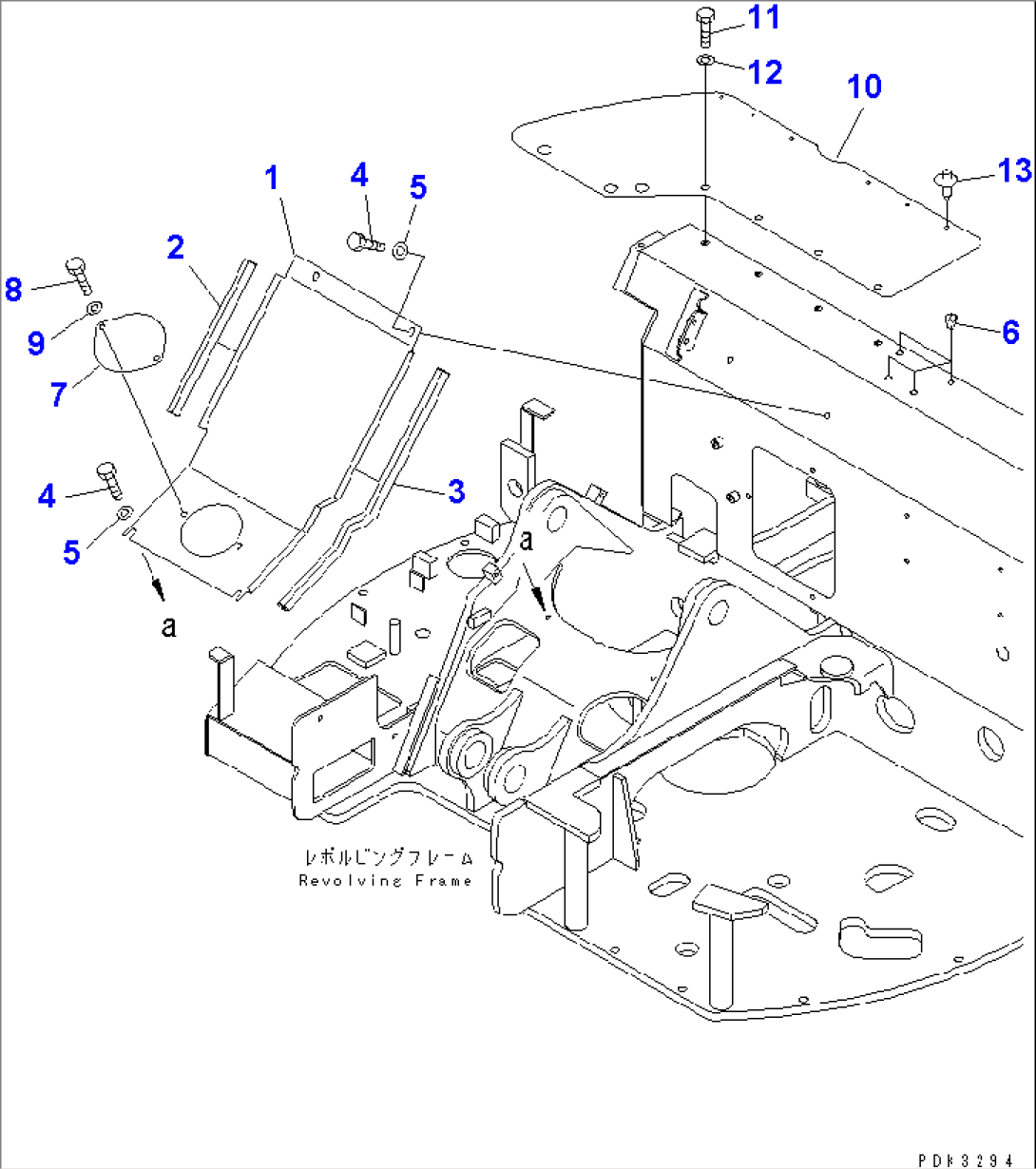 FRONT COVER (CENTER COVER) (CANOPY)