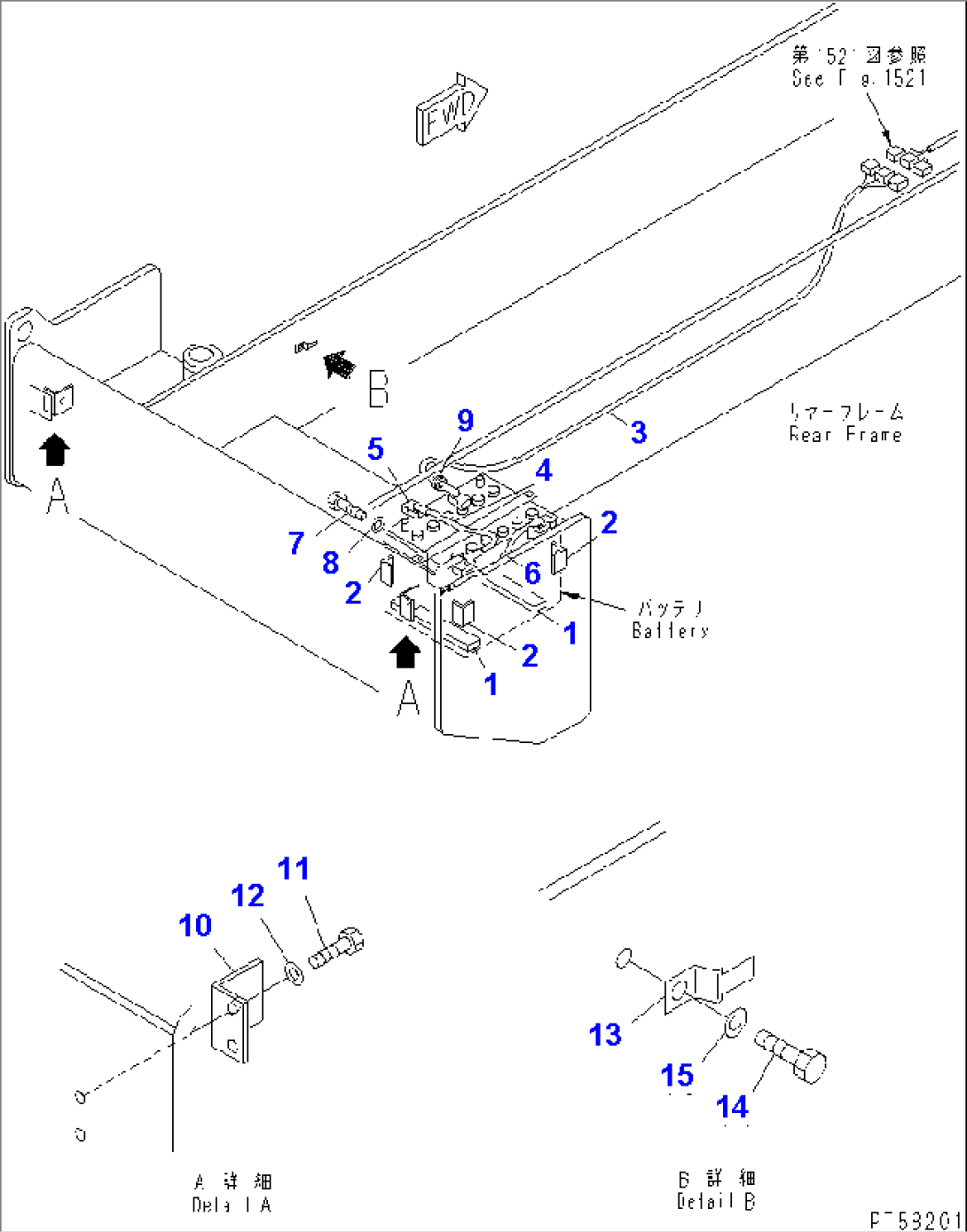 ELECTRICAL SYSTEM (BATTERY LINE)