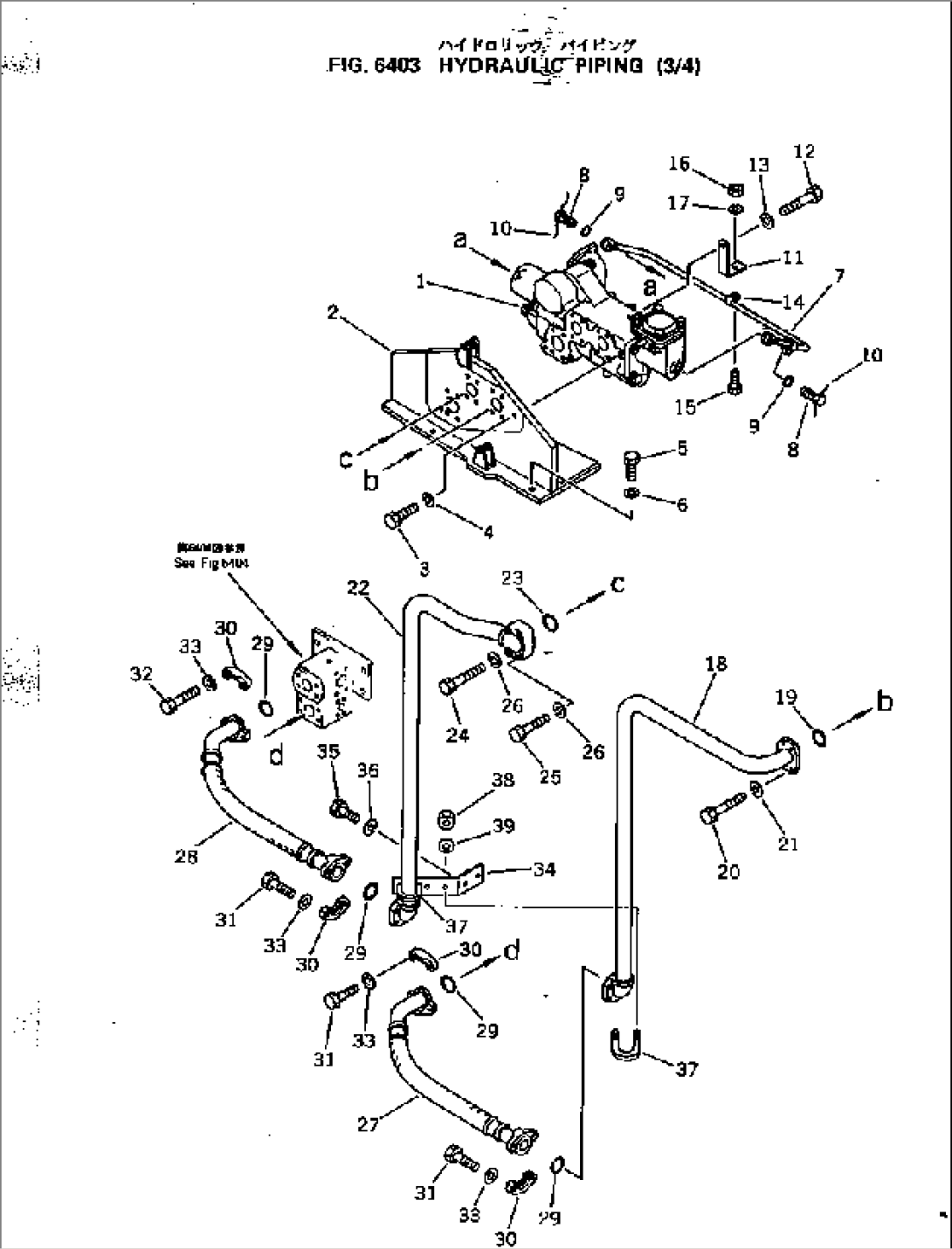 HYDRAULIC PIPING (3/4)