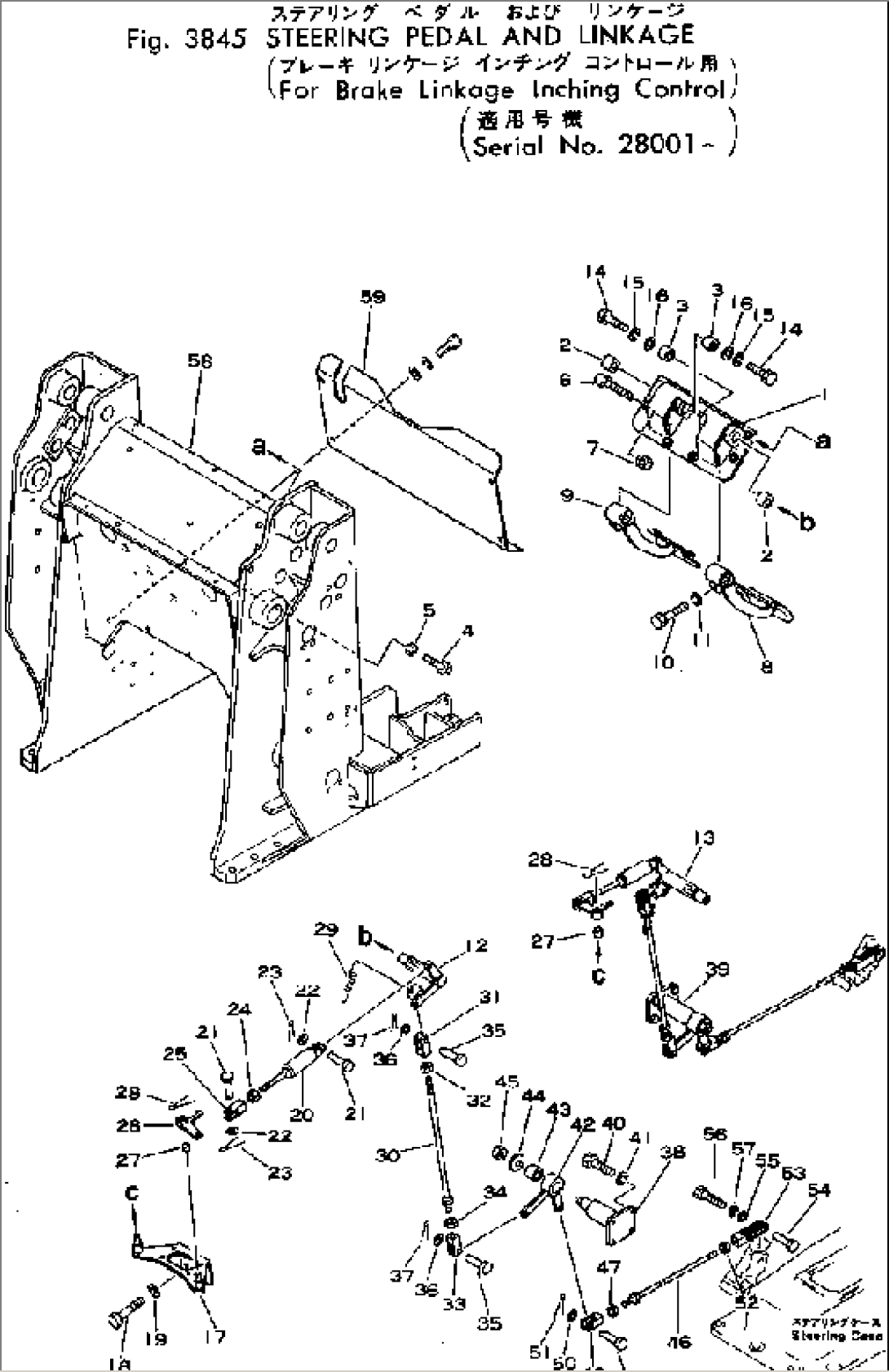 STEERING PEDAL AND LINKAGE(FOR BRAKE LINKAGE INCHING CONTROL(#28001-)
