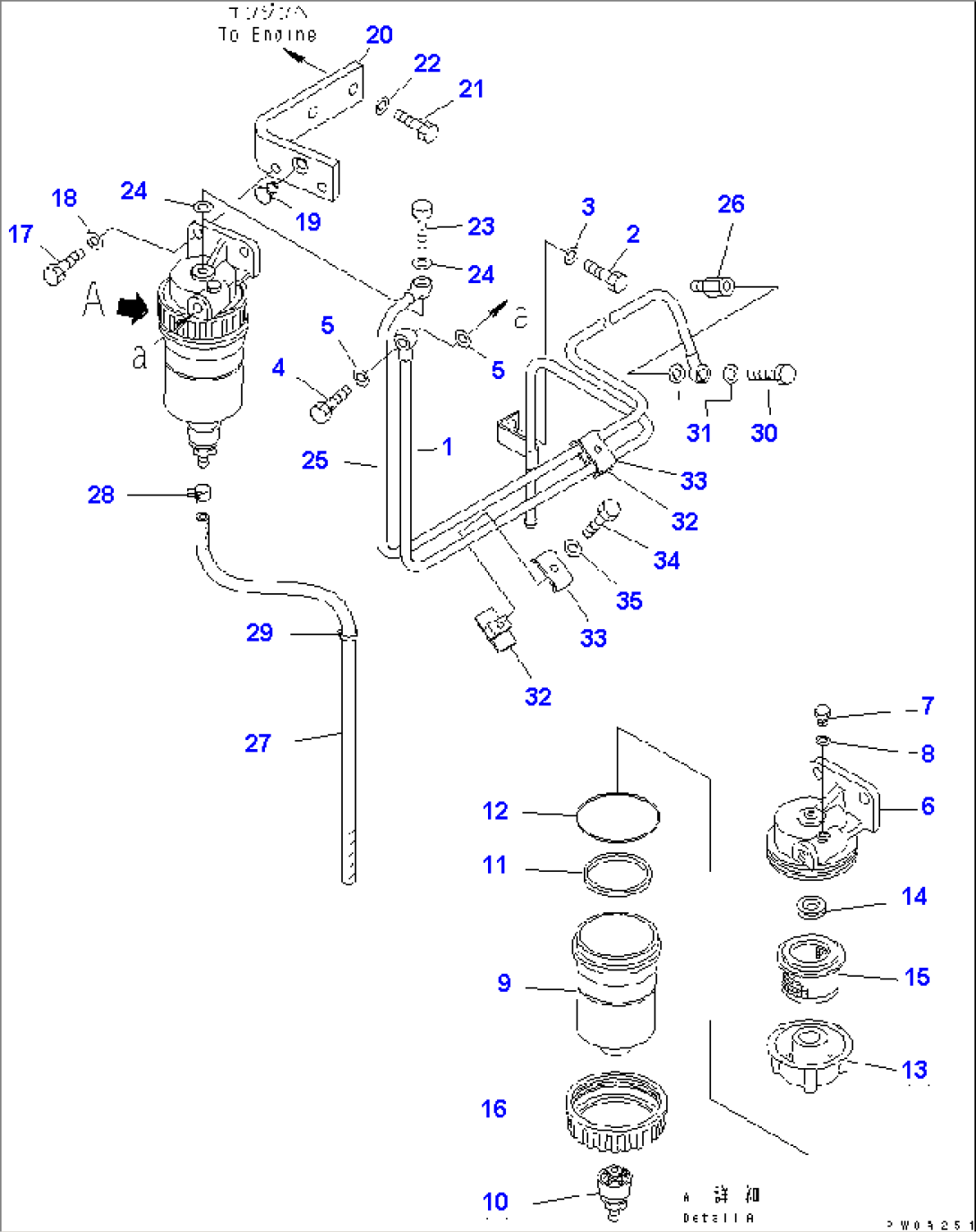WATER SEPARATOR