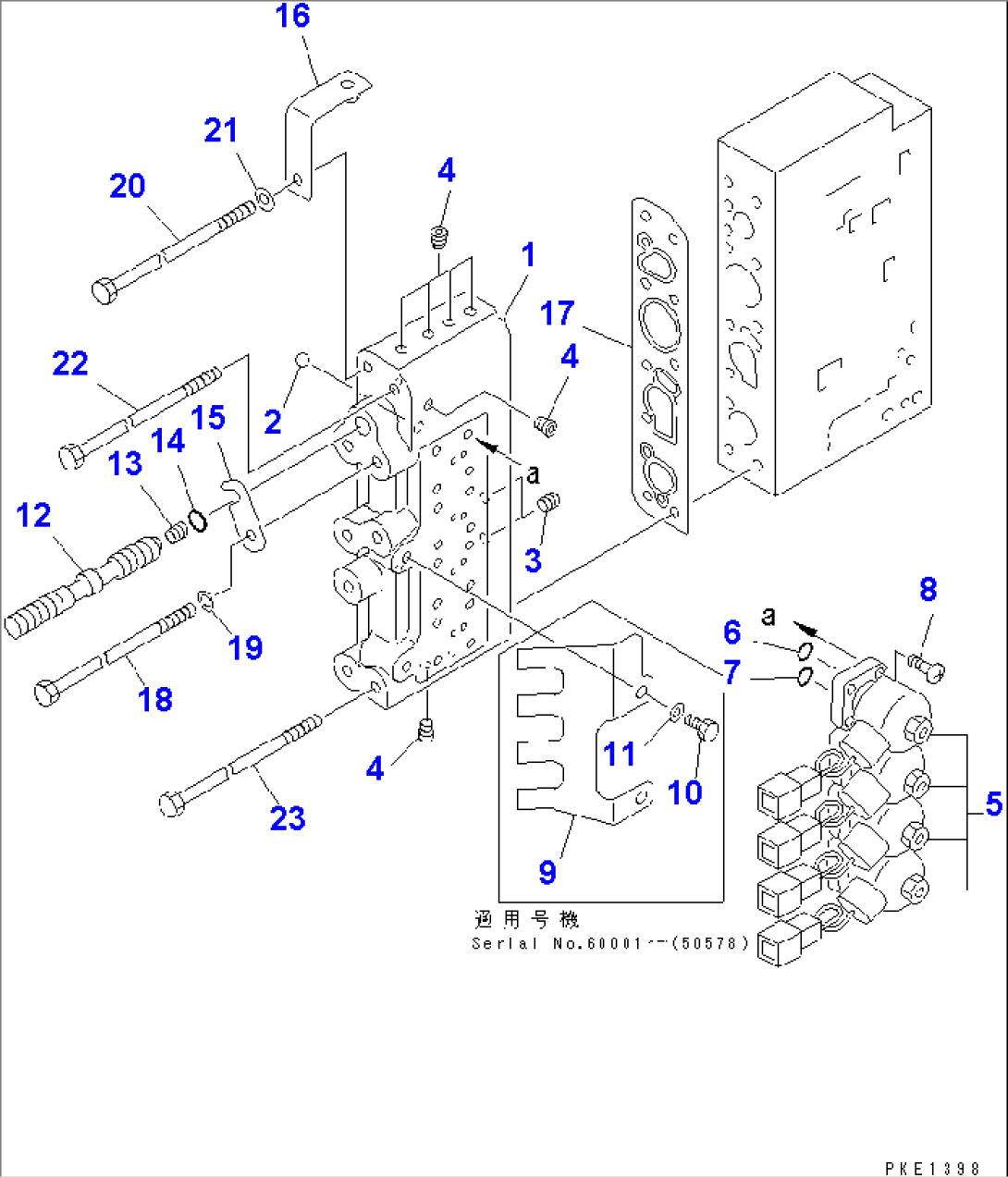 TRANSMISSION CONTROL VALVE (SOLENOID VALVE)(#60001-)