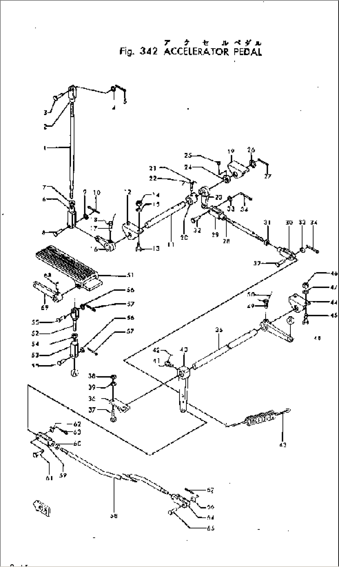 ACCELERATOR PEDAL