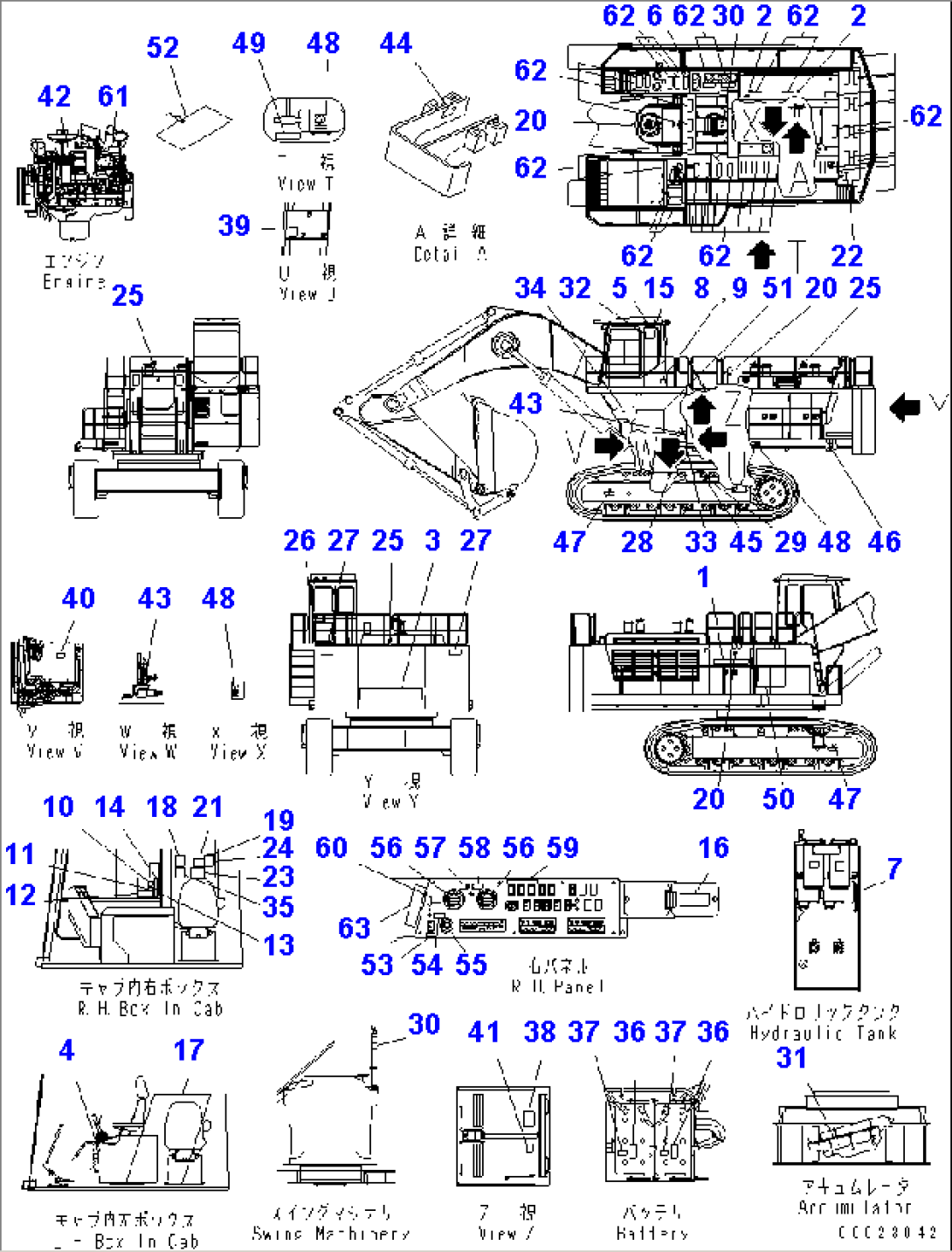 MARKS AND PLATE (INDONESIAN) (PICTORIAL)(#11012-)