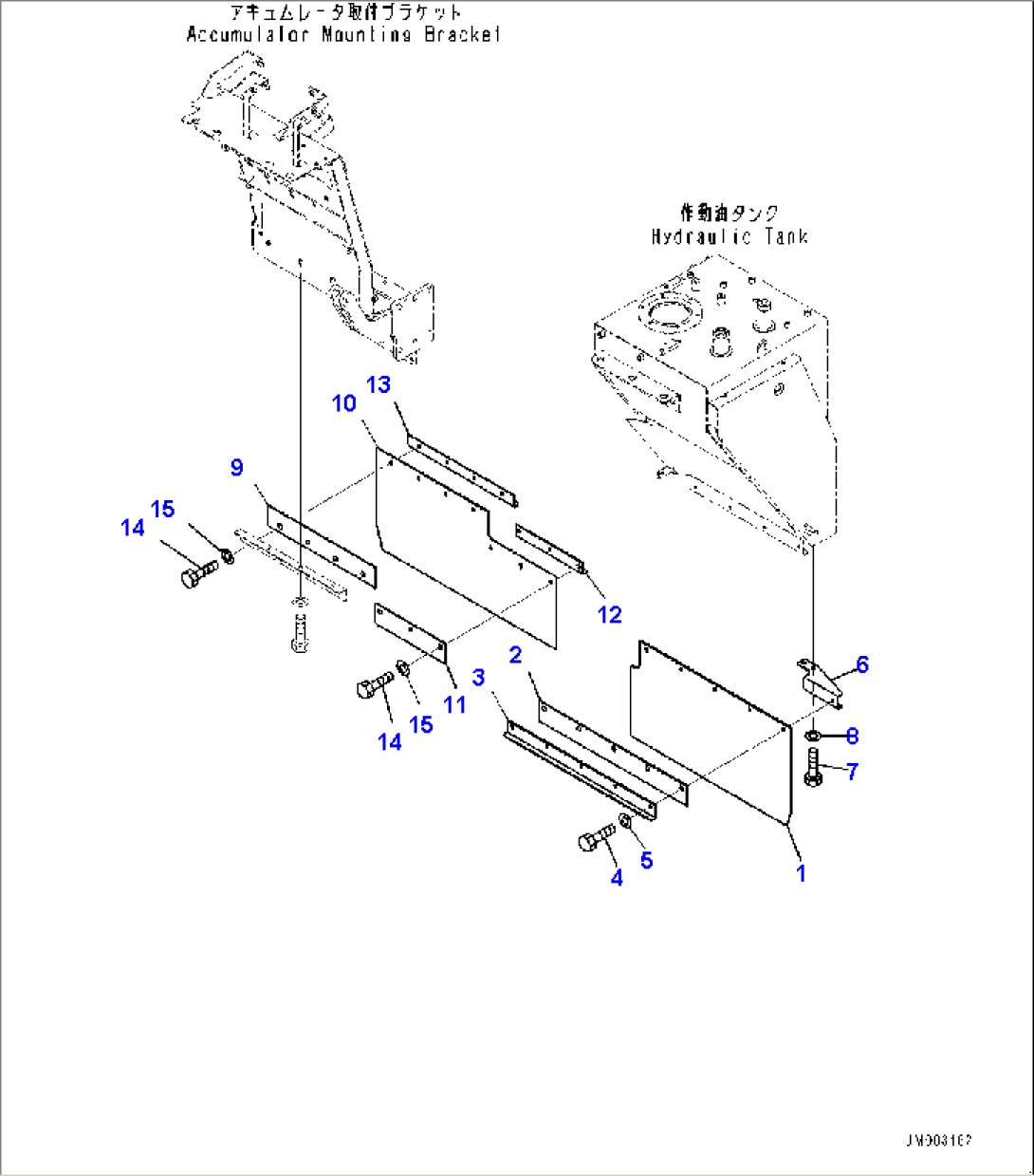 Fender Related Parts, Mudguard (#5001-)