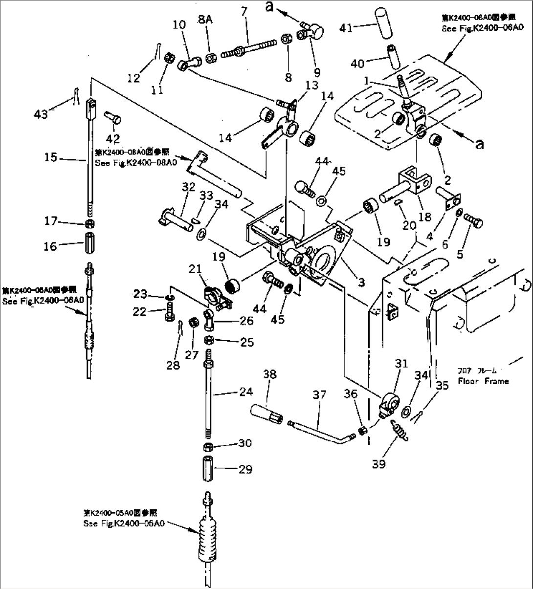 TRANSMISSION CONTROL LEVER