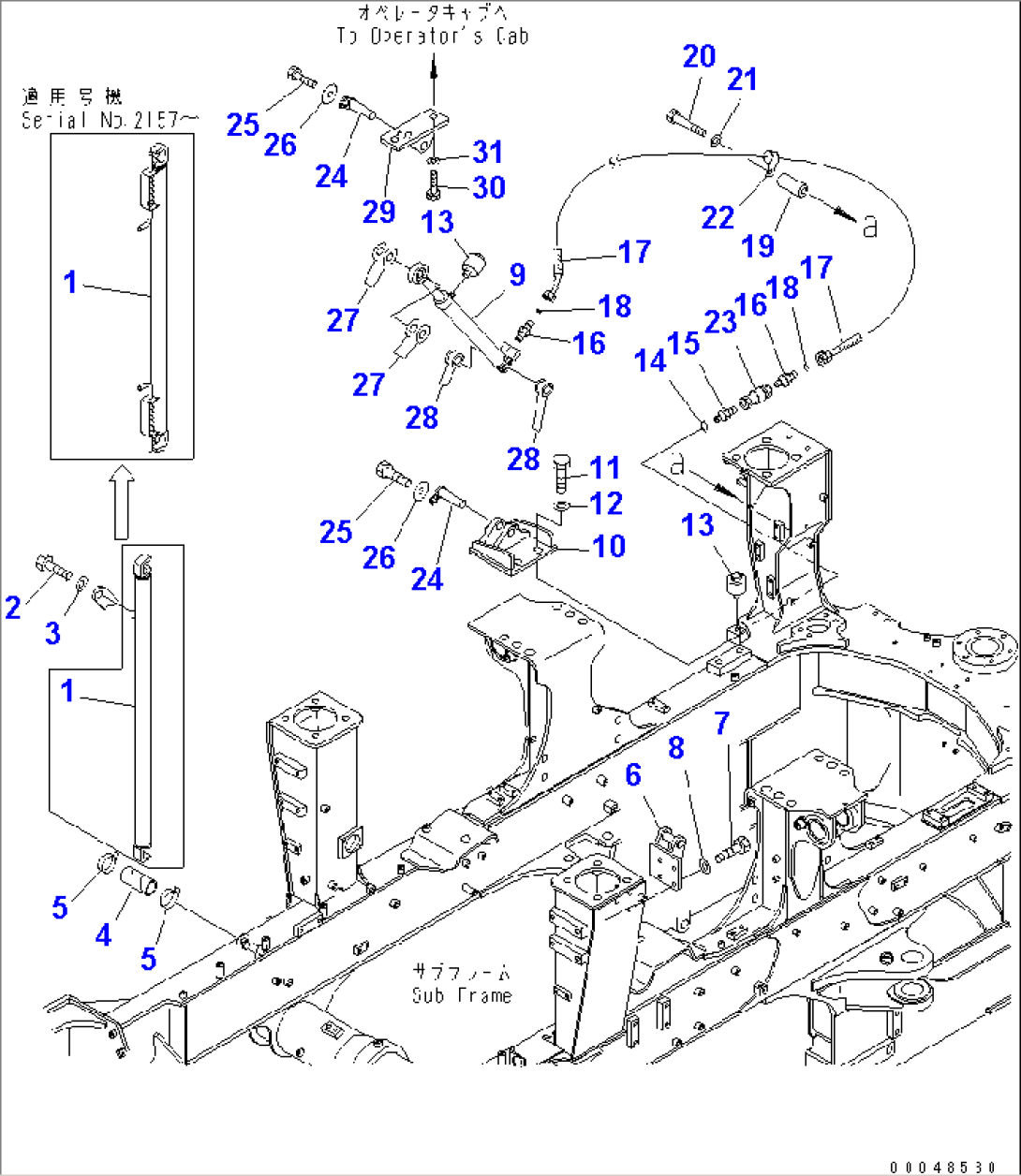 CAB TILT CYLINDER AND RELATED PARTS(#2001-)