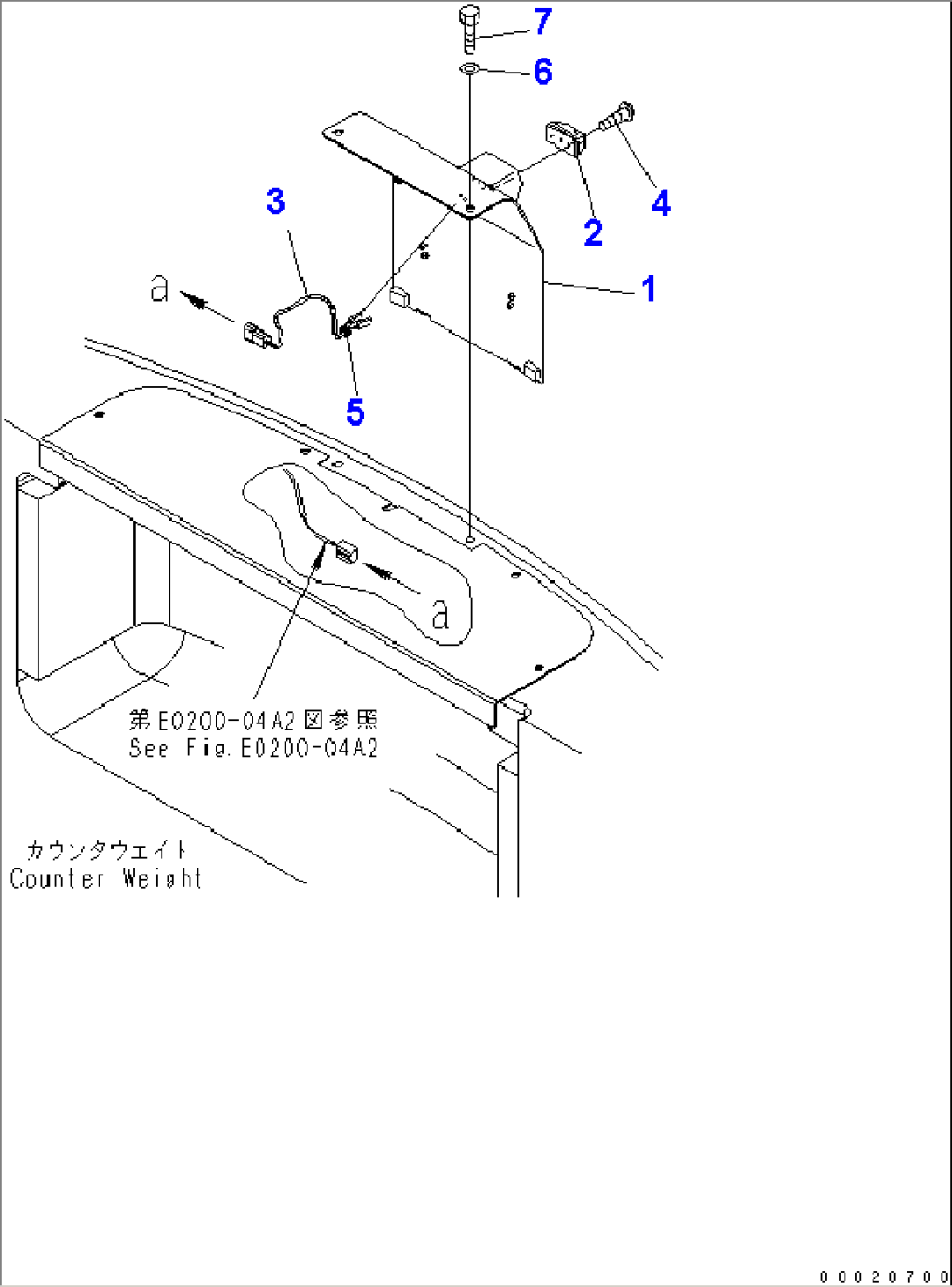 NUMBER PLATE BRACKET