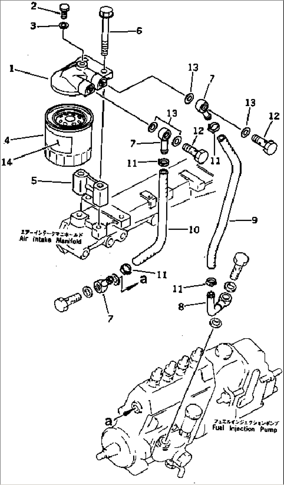 FUEL FILTER AND PIPING (FOR LARGE CAPACITY)(#56149-)