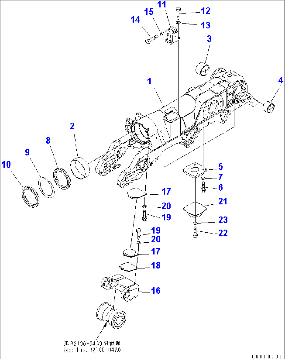TRACK FRAME (L.H.)