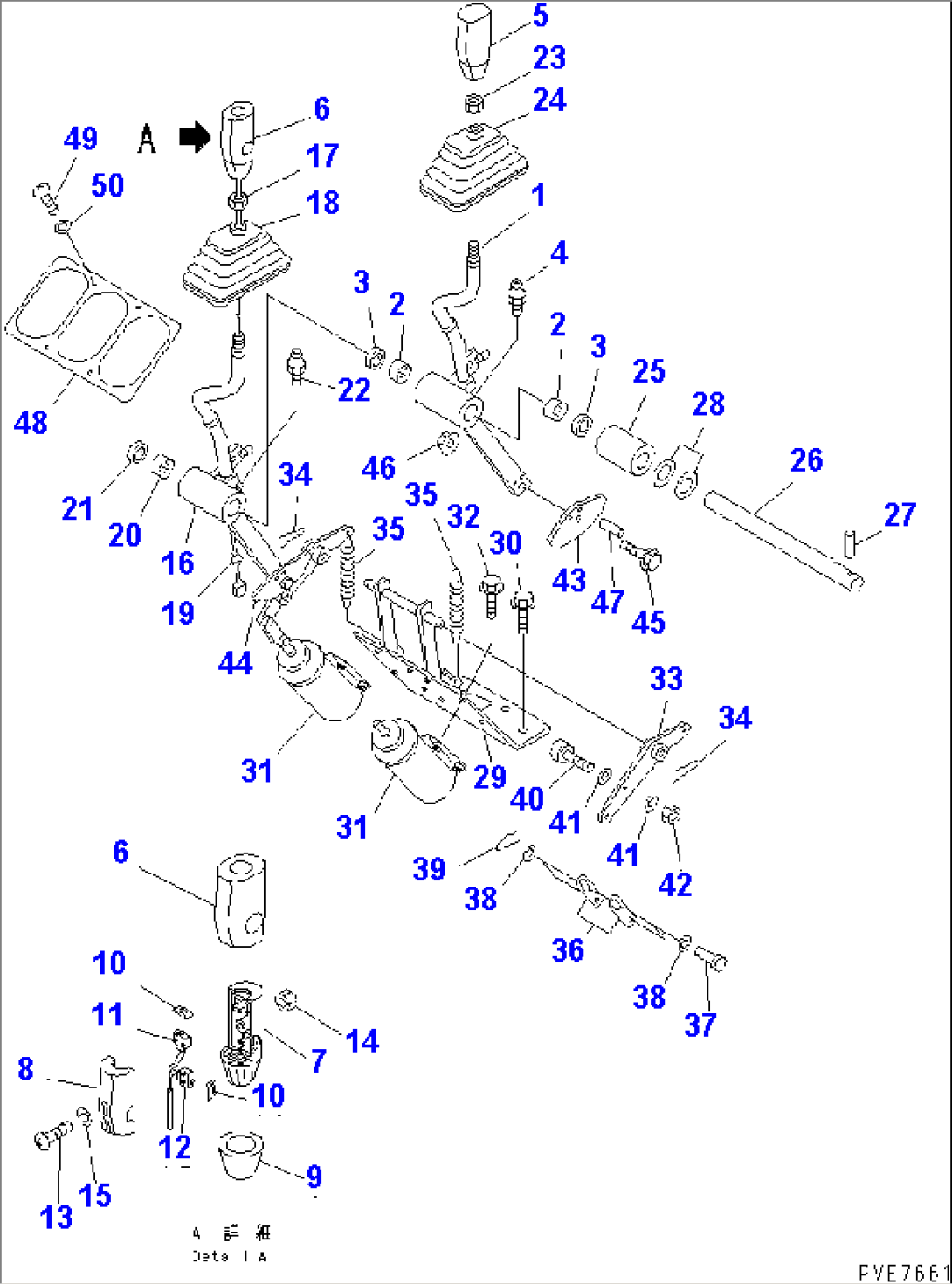 FLOOR SUB (WORK EQUIPMENT CONTROL LEVER)(#50025-)