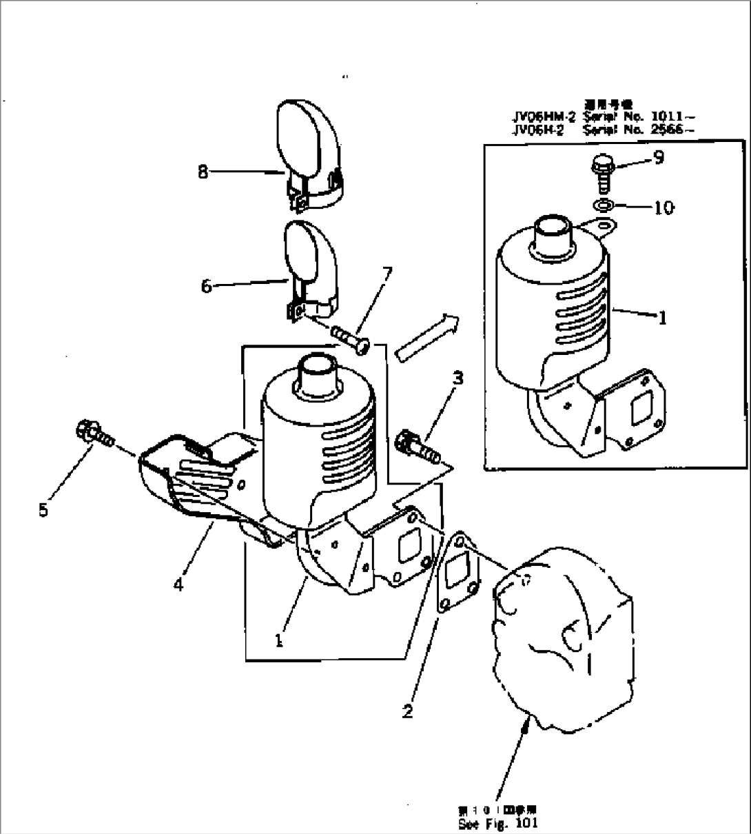 EXHAUST SILENCER