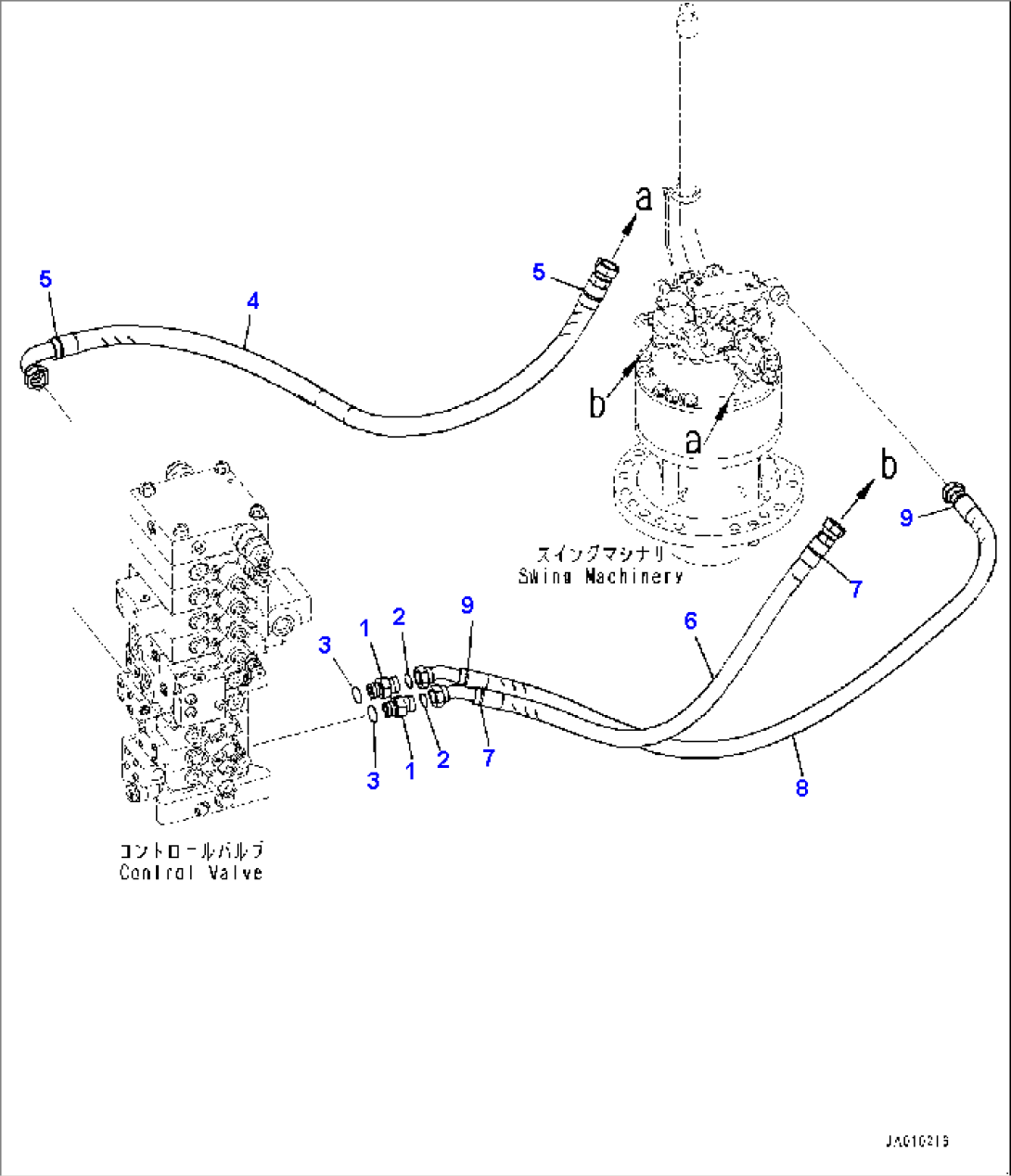 Swing Piping (#50001-)