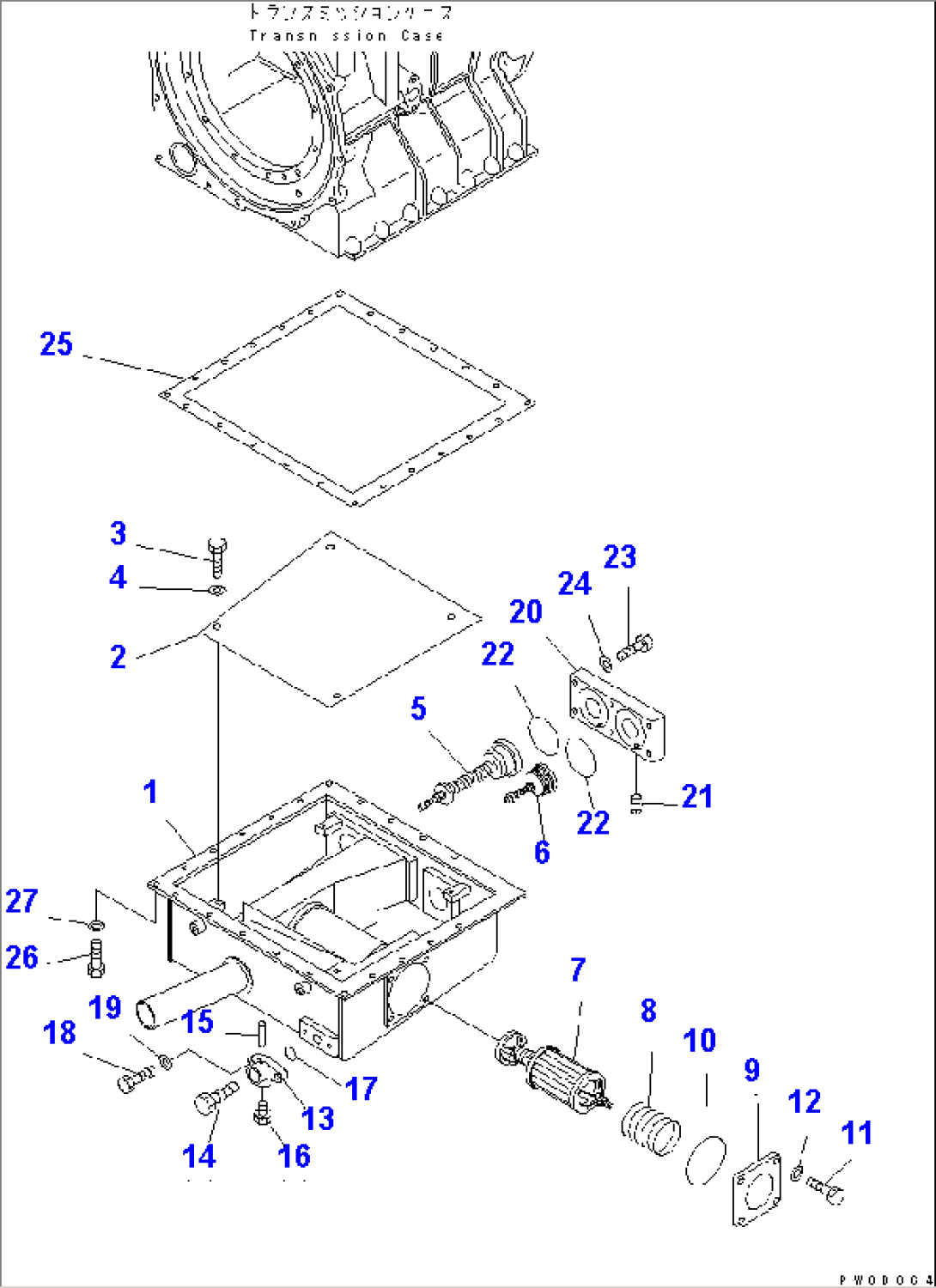 TRANSMISSION OIL PAN(#(5102)-00001060)