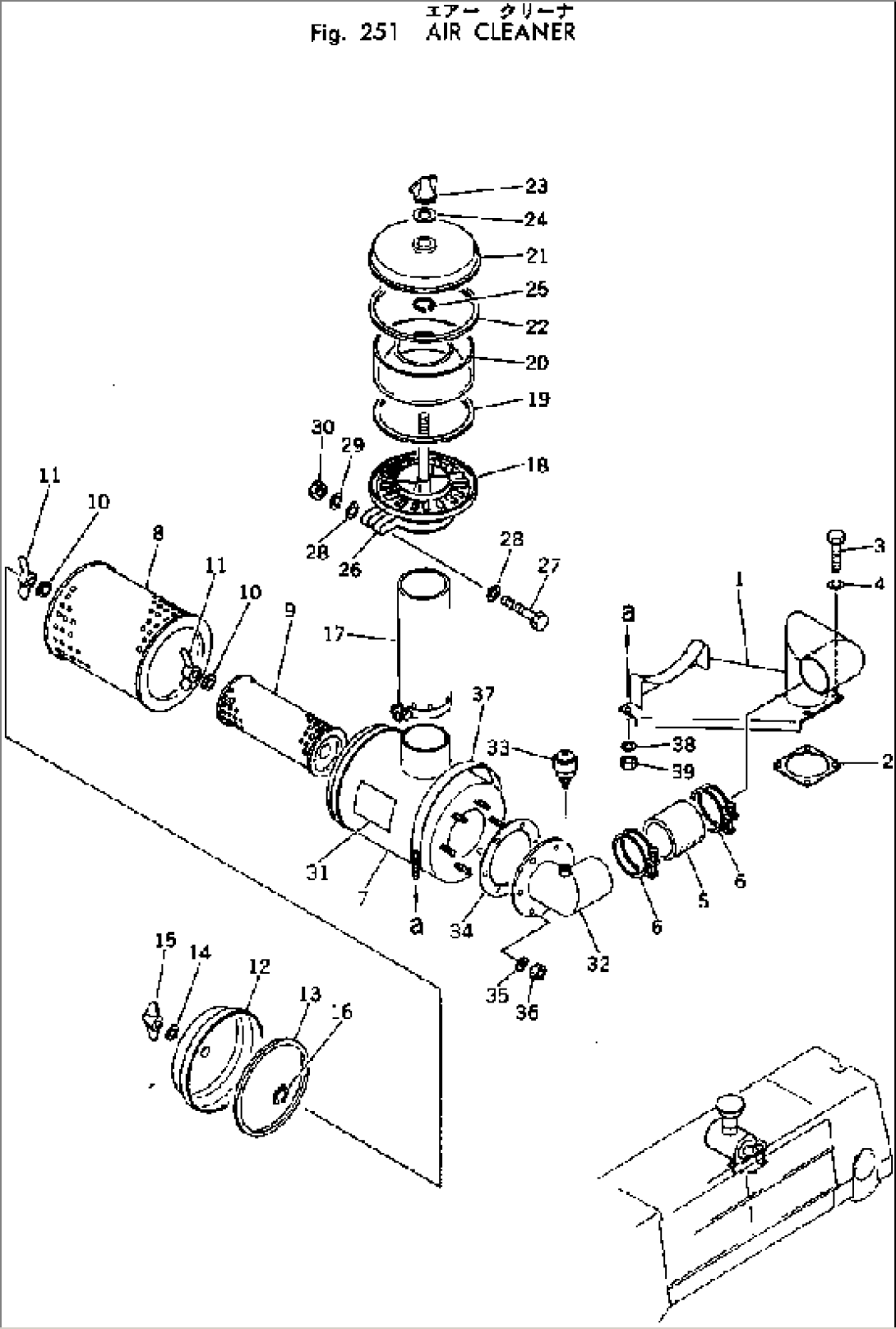 AIR CLEANER