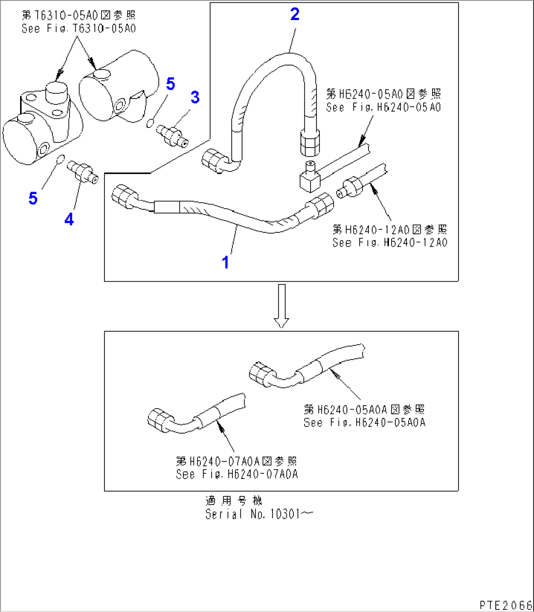 MAIN WINCH (WINCH BRAKE HOSE)