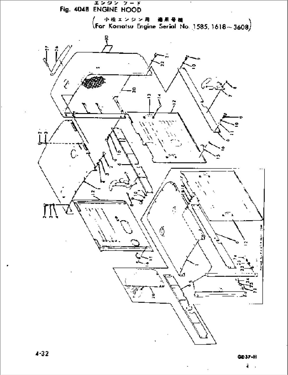 ENGINE HOOD(#2101-3608)