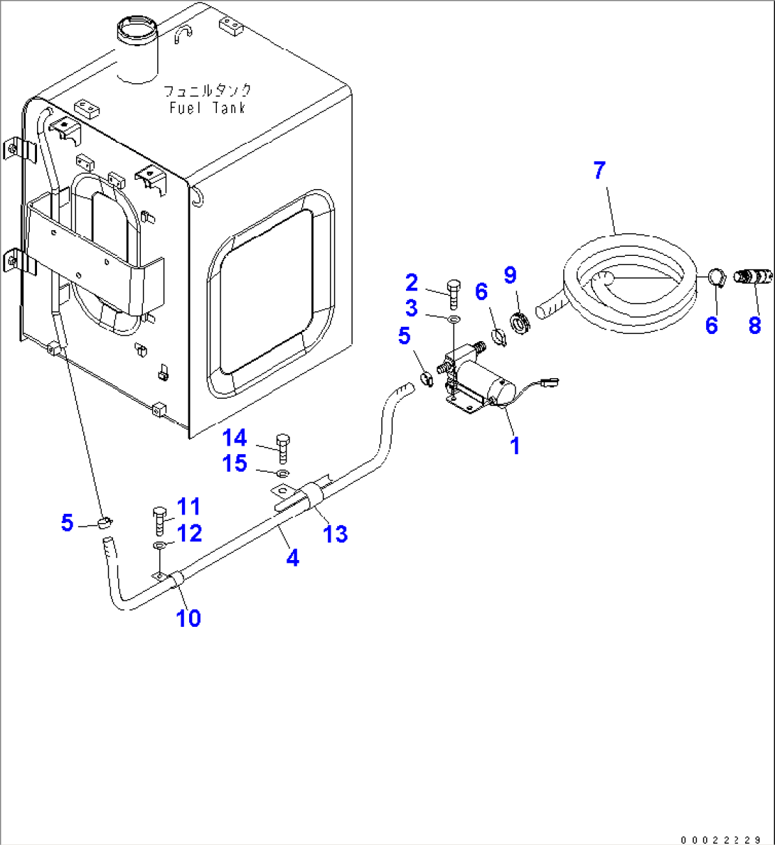 REFUELLING SYSTEM