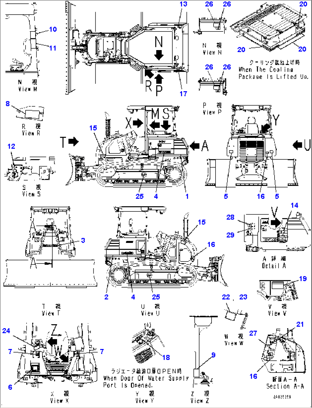 Marks and Plates (#85001-)