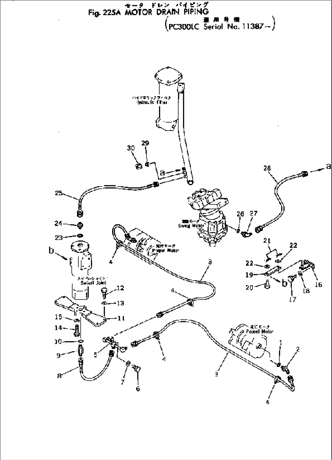 MOTOR DRAIN PIPING(#11387-)