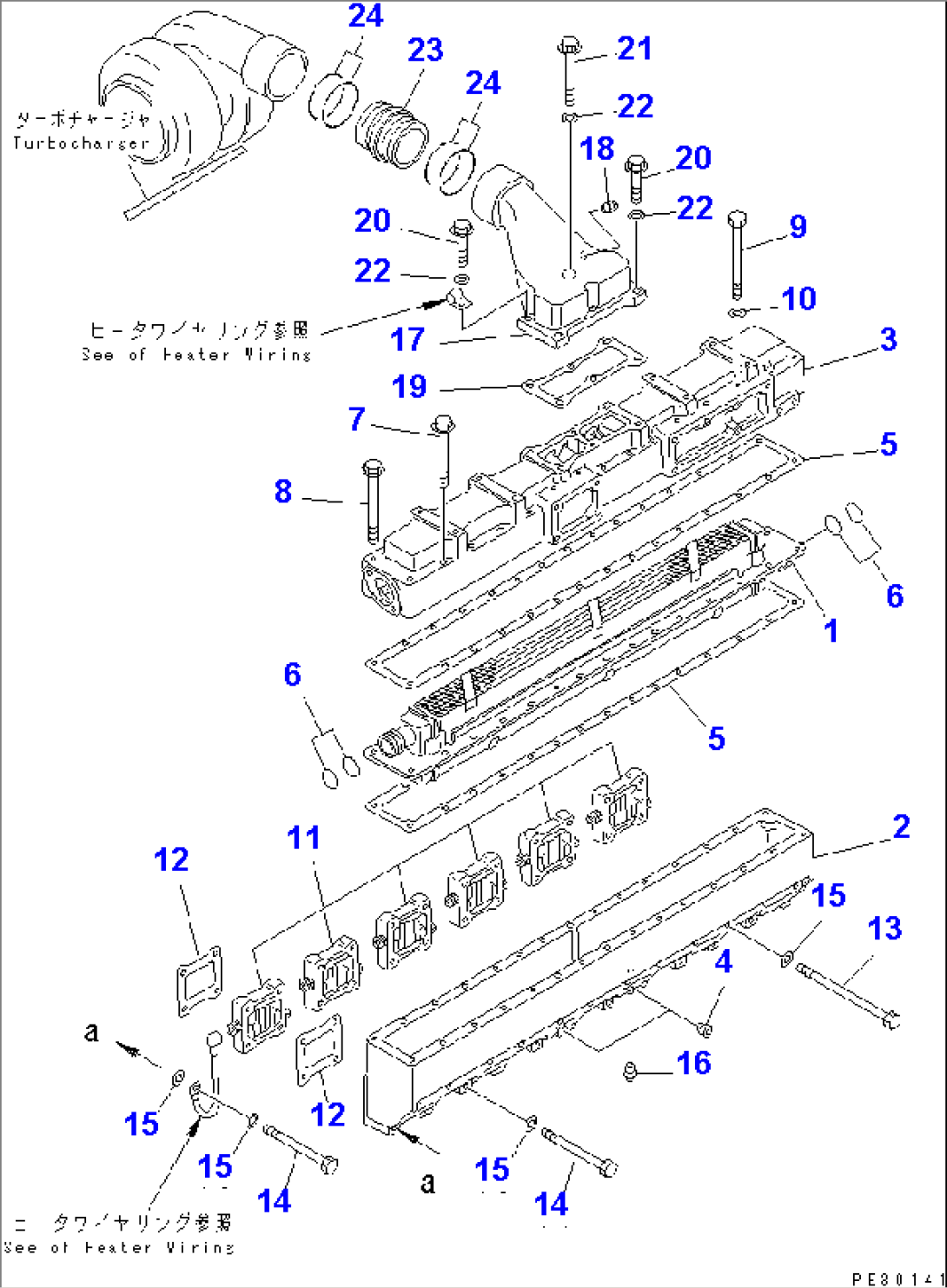 AIR INTAKE MANIFOLD AND AFTER COOLER (EXCEPT JAPAN)(#19930-)