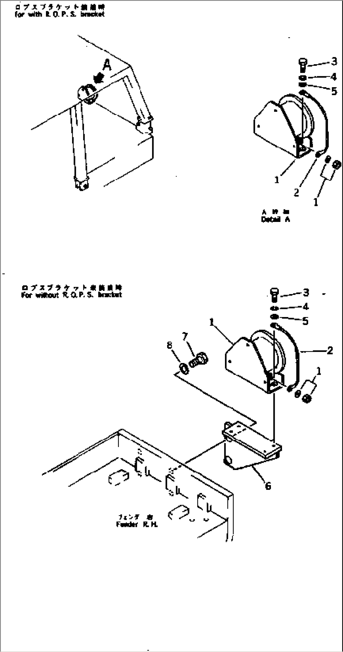 BACK-UP ALARM(#35001-)