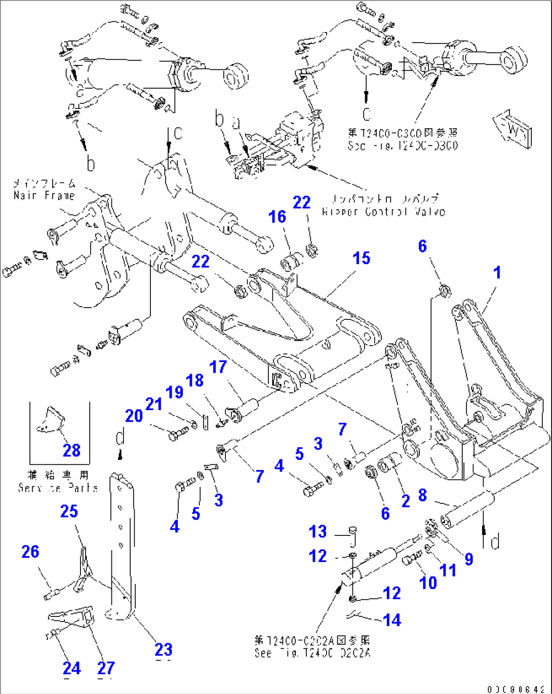 RIPPER (BEAM AND ARM) (FOR GIANT RIPPER) (LONG SHANK)(#55032-)