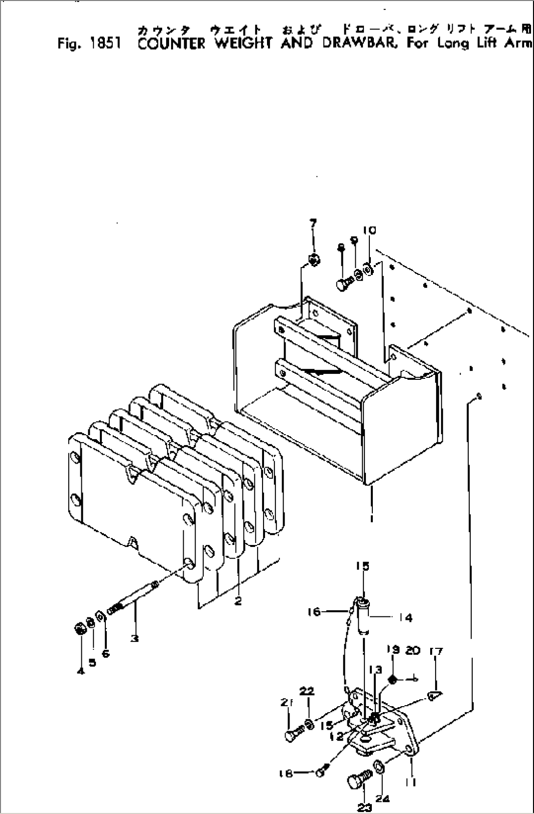 COUNTER WEIGHT AND DRAWBAR¤ FOR LONG LIFT ARM