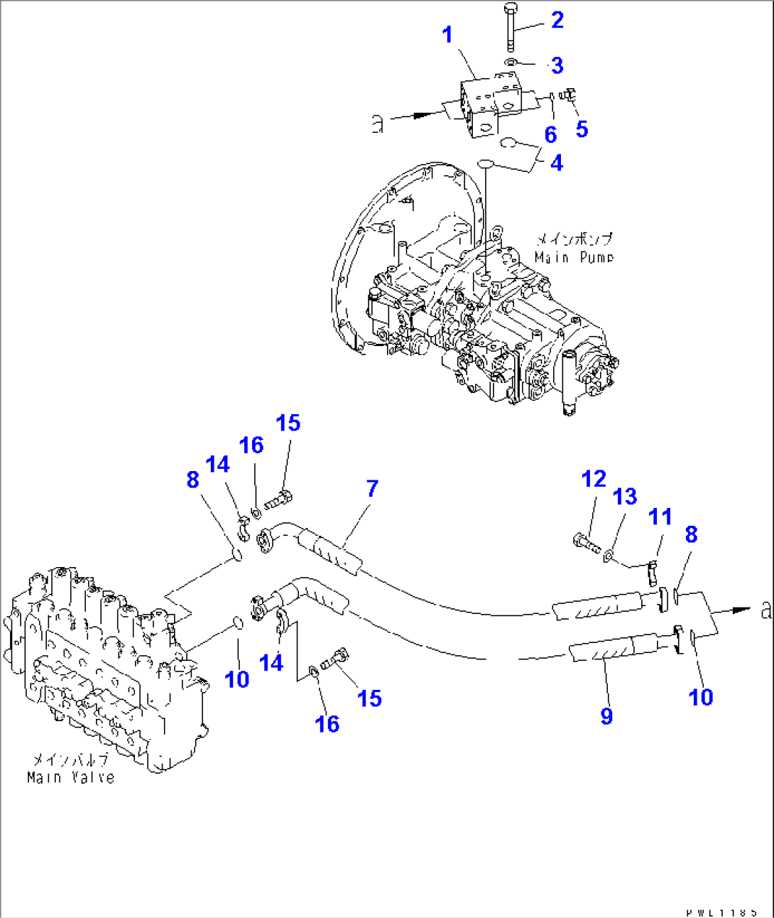 DELIVERY LINE (WITHOUT INLINES FILTER)(#32250-)