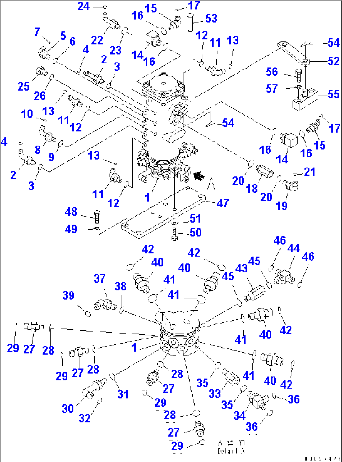 SWIVEL JOINT (CONNECTING PARTS) (PA BLADE)(#15001-)