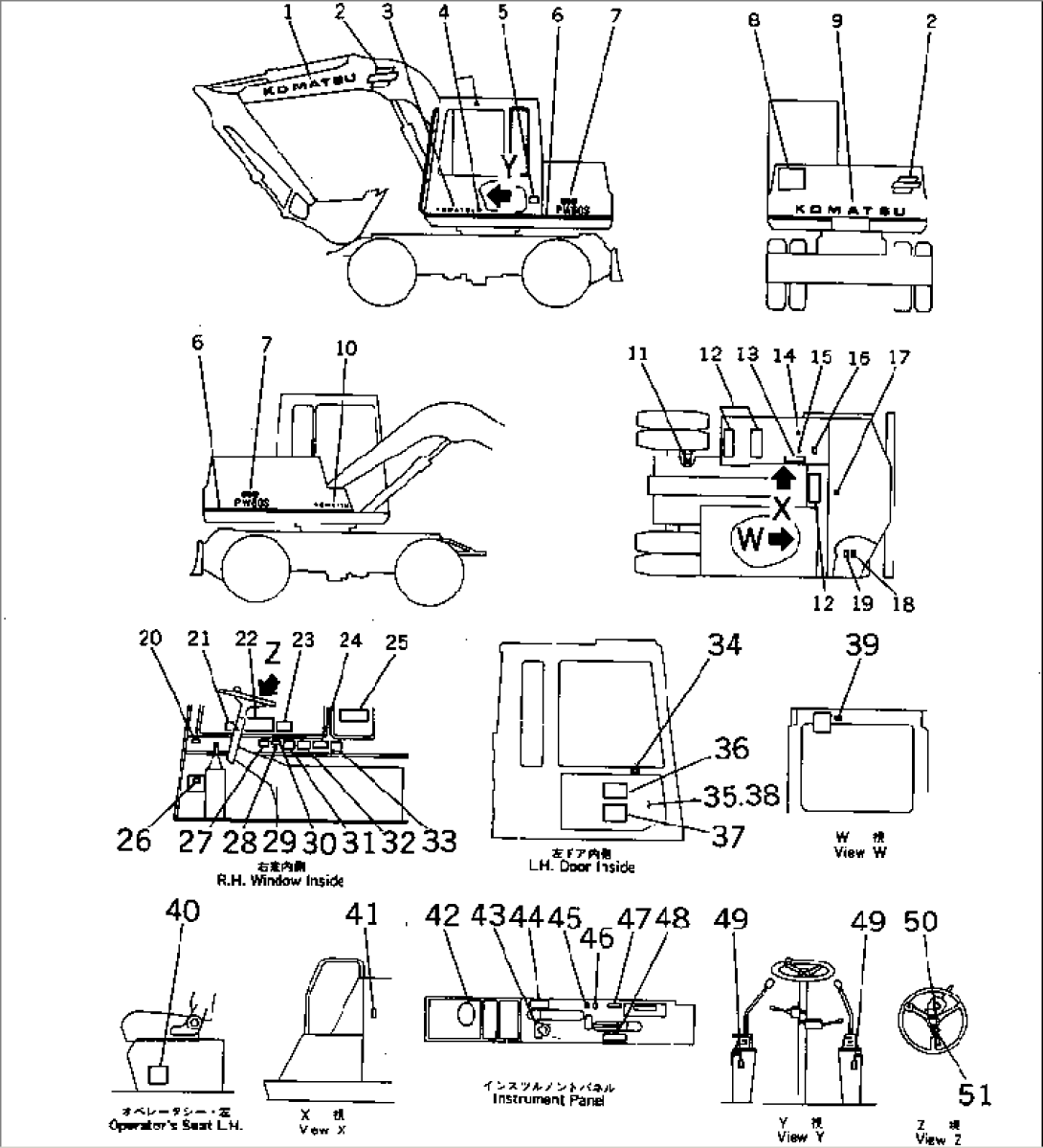 MARKS AND PLATES (NOISE SUPPRESSION SPEC.) (JAPANESE-ENGLISH)