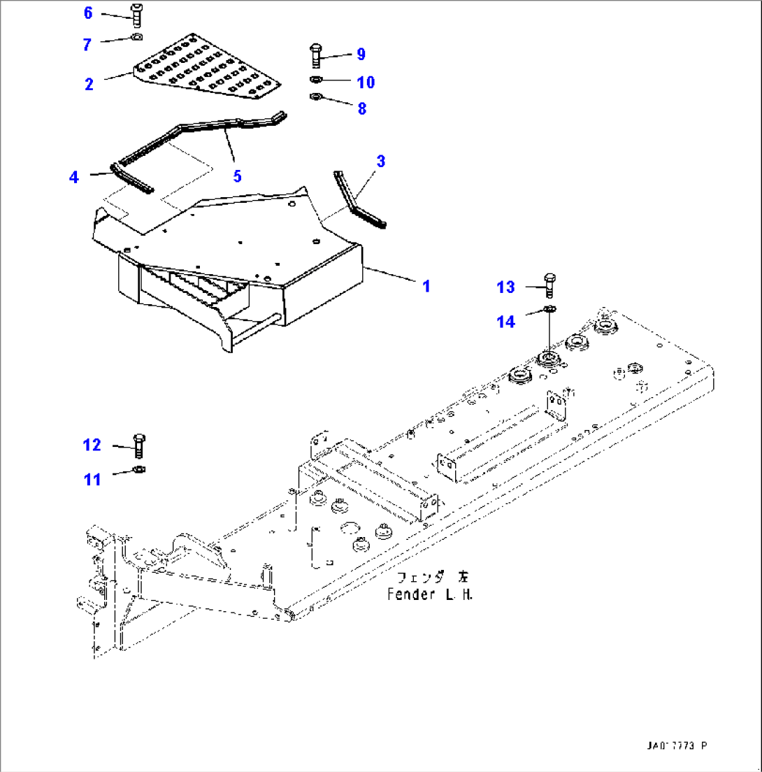Fender Related Parts, Fender Cover, L.H. (#22083-)