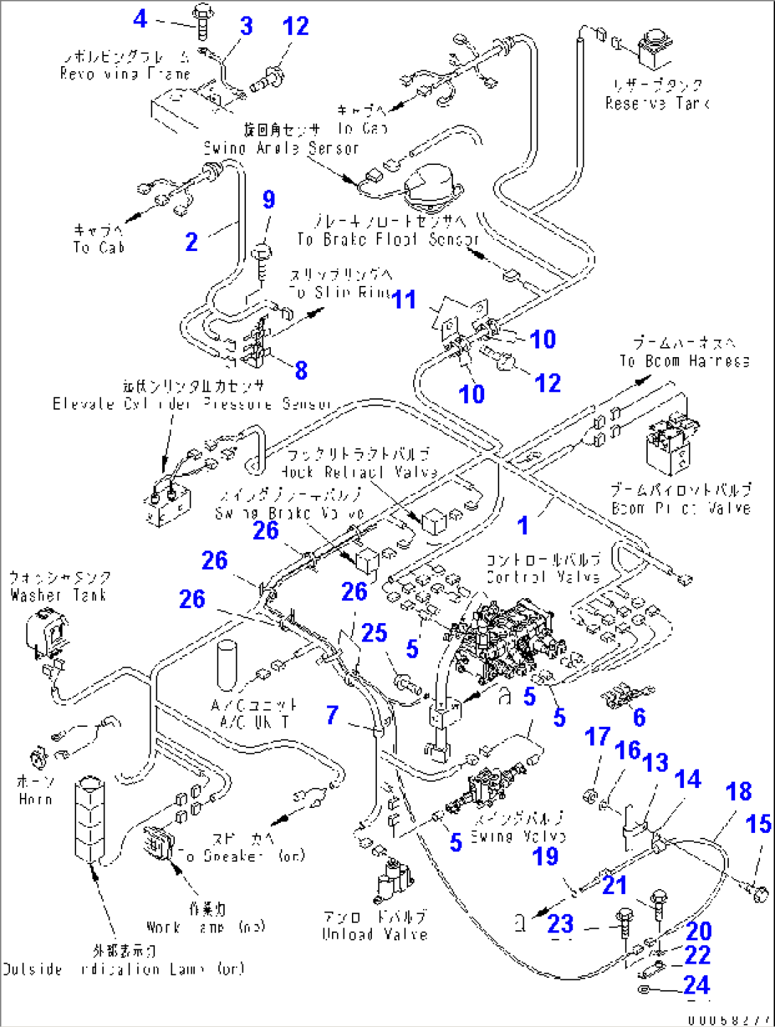 REVOLVING FRAME (REVOLVING HARNESS) (WITH HIGH SPEED WINCH)(#10426-)