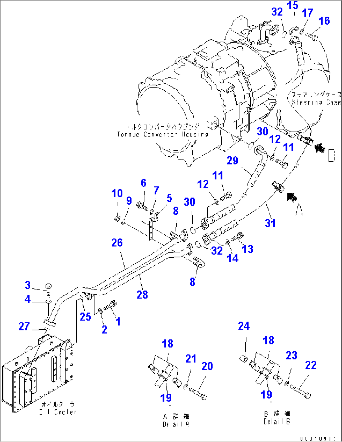 OIL COOLER (MAIN PIPING)(#30001-)