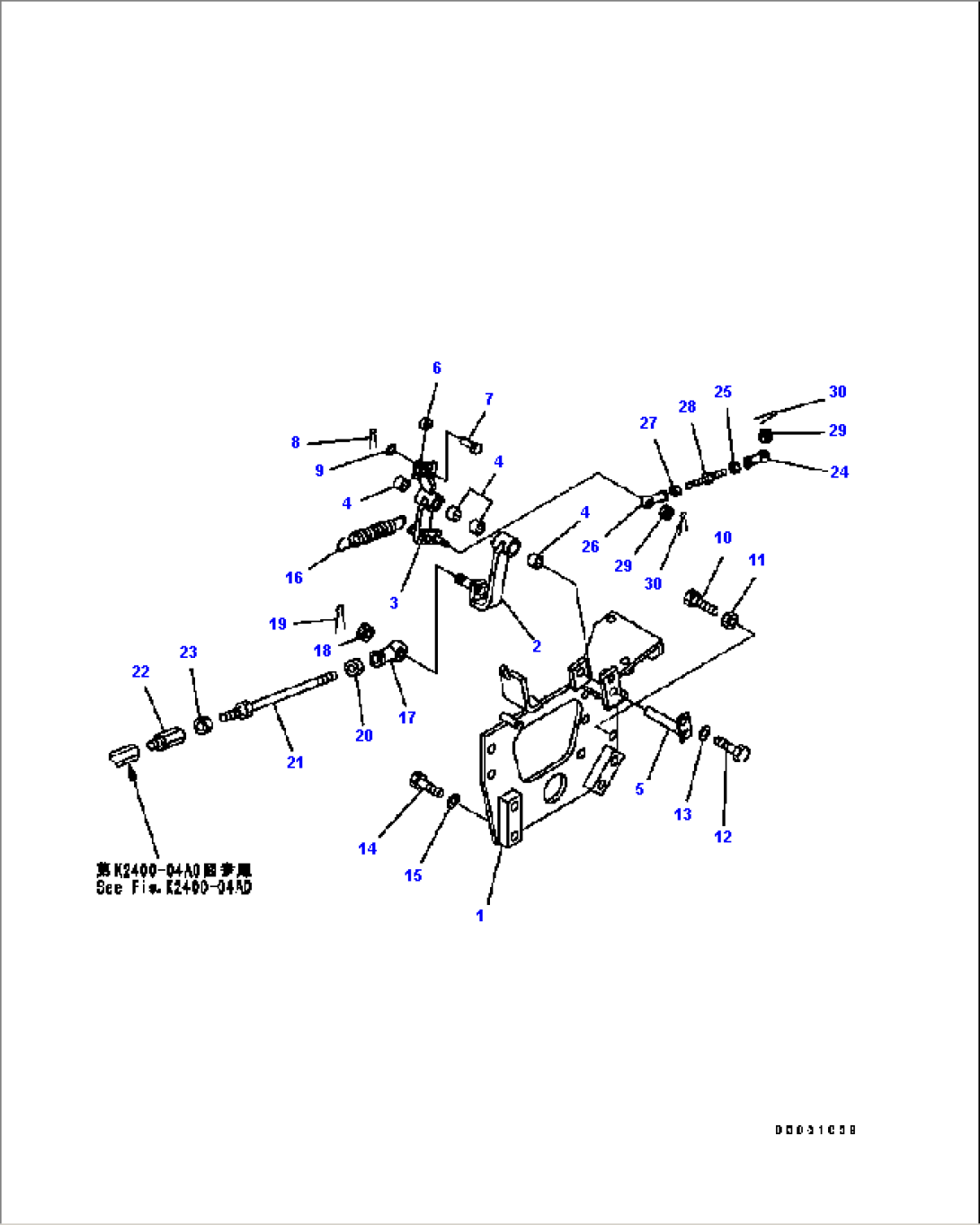POWER LINE (BRAKE CONTROL BRAKET)