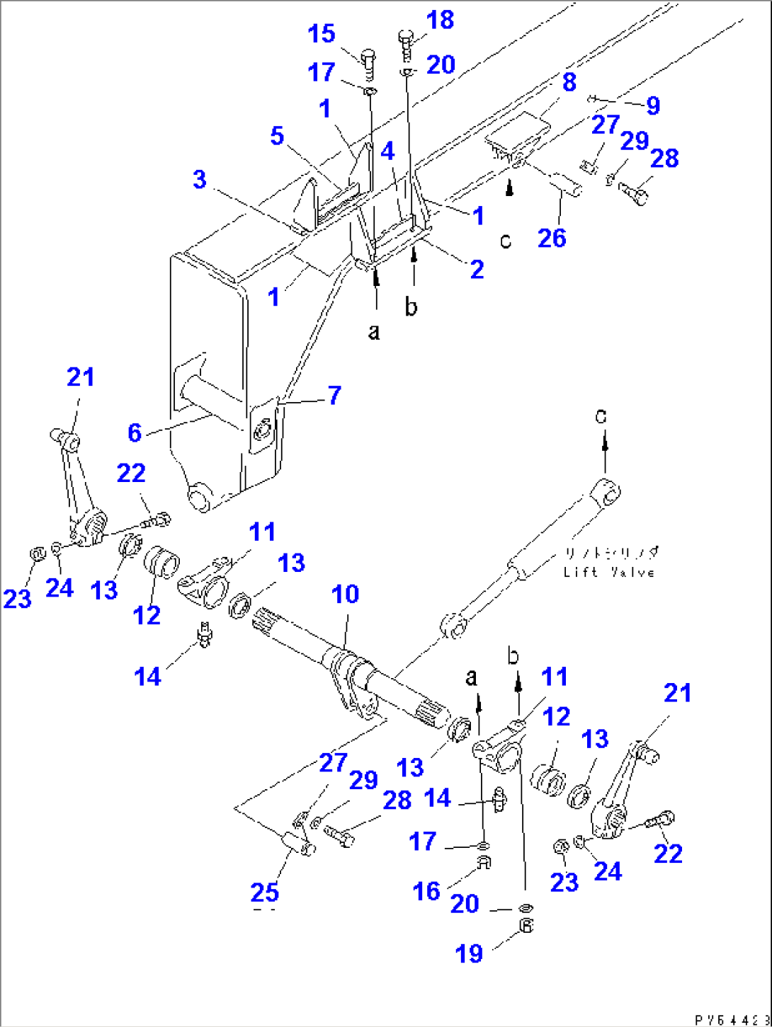 SCARIFIER LIFTER