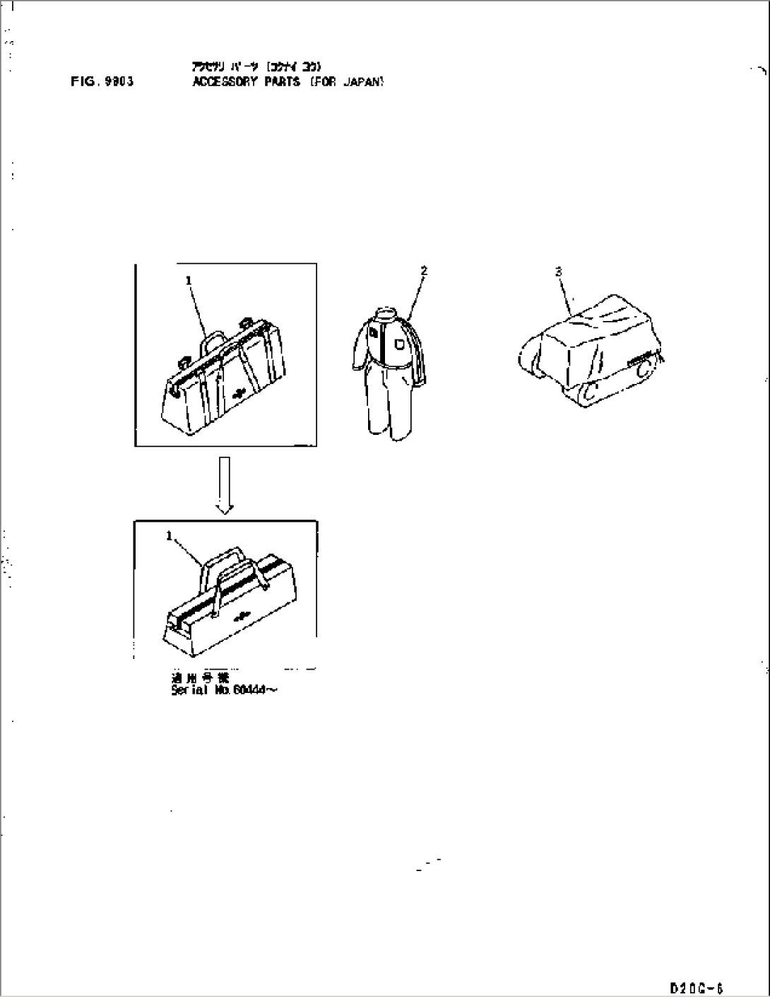 ACCESSORY PARTS (FOR JAPAN)