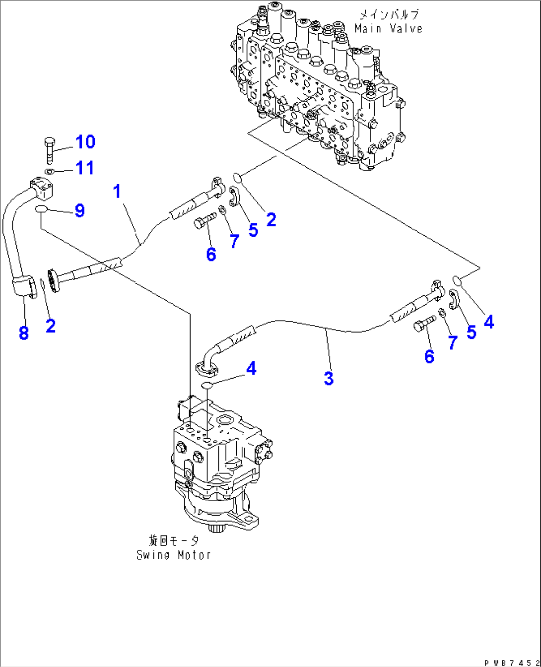 SWING LINE(#12001-)
