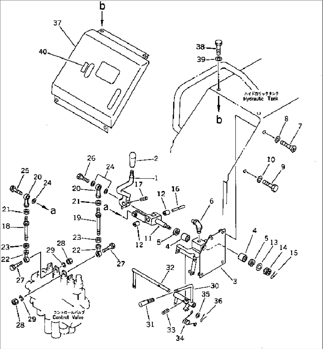 WORK EQUIPMENT CONTROL LEVER (1/2) (FOR 3-POINT HITCH)