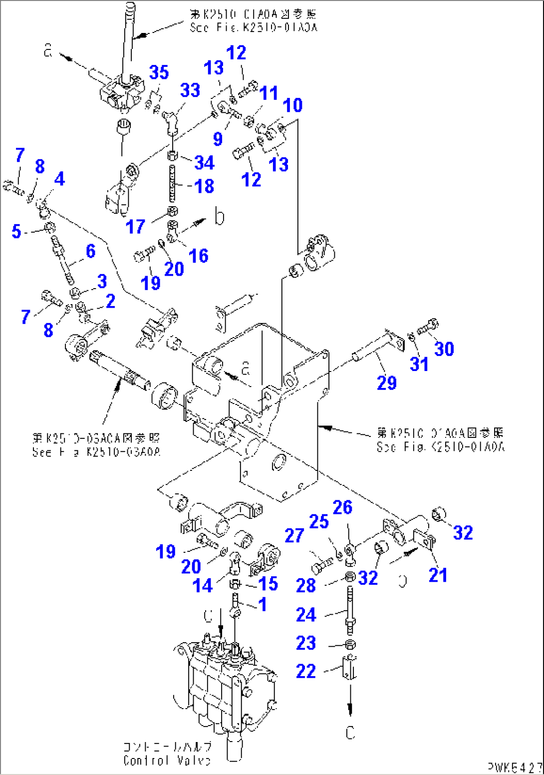 WORK EQUIPMENT CONTROL (LEVER¤ 2/3) (FOR PAT DOZER)(#80199-)